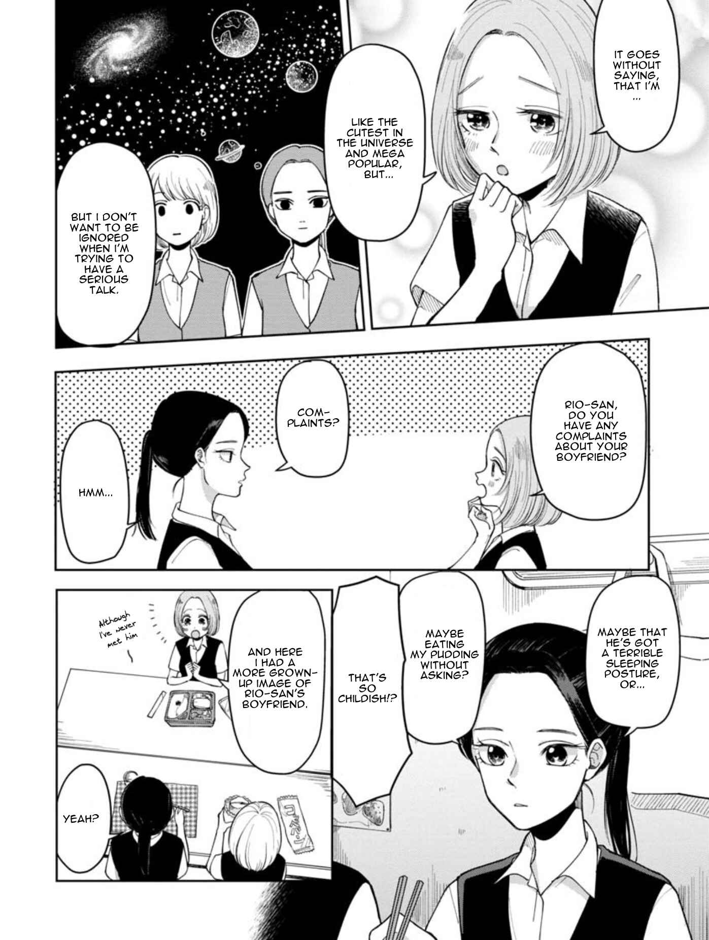 Page 3 Chapter 5 Futari Ashita mo Sorenari ni