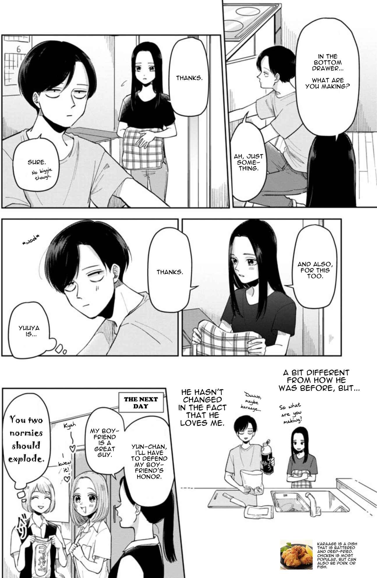 Page 7 Chapter 5 Futari Ashita mo Sorenari ni