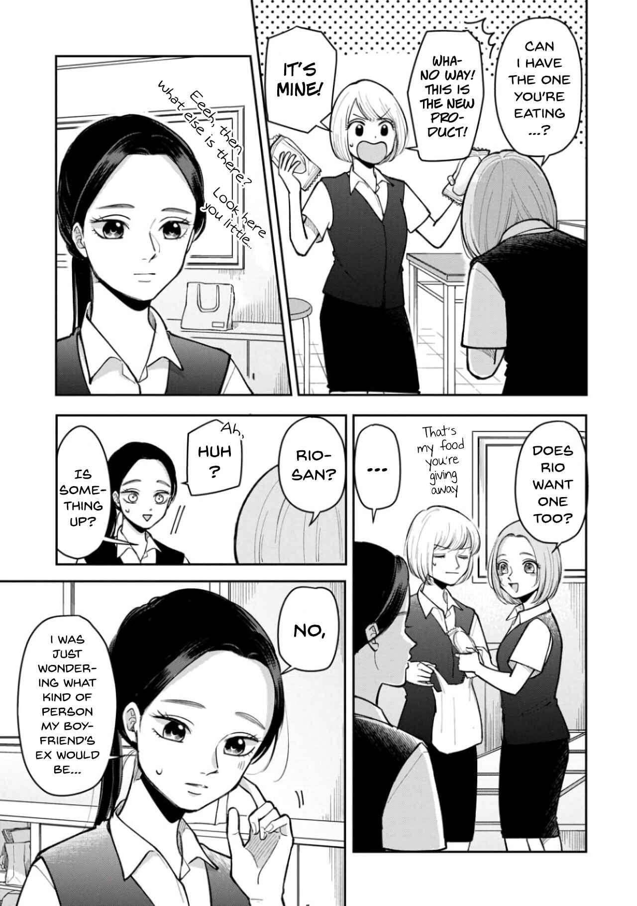 Page 5 Chapter 23 Futari Ashita mo Sorenari ni