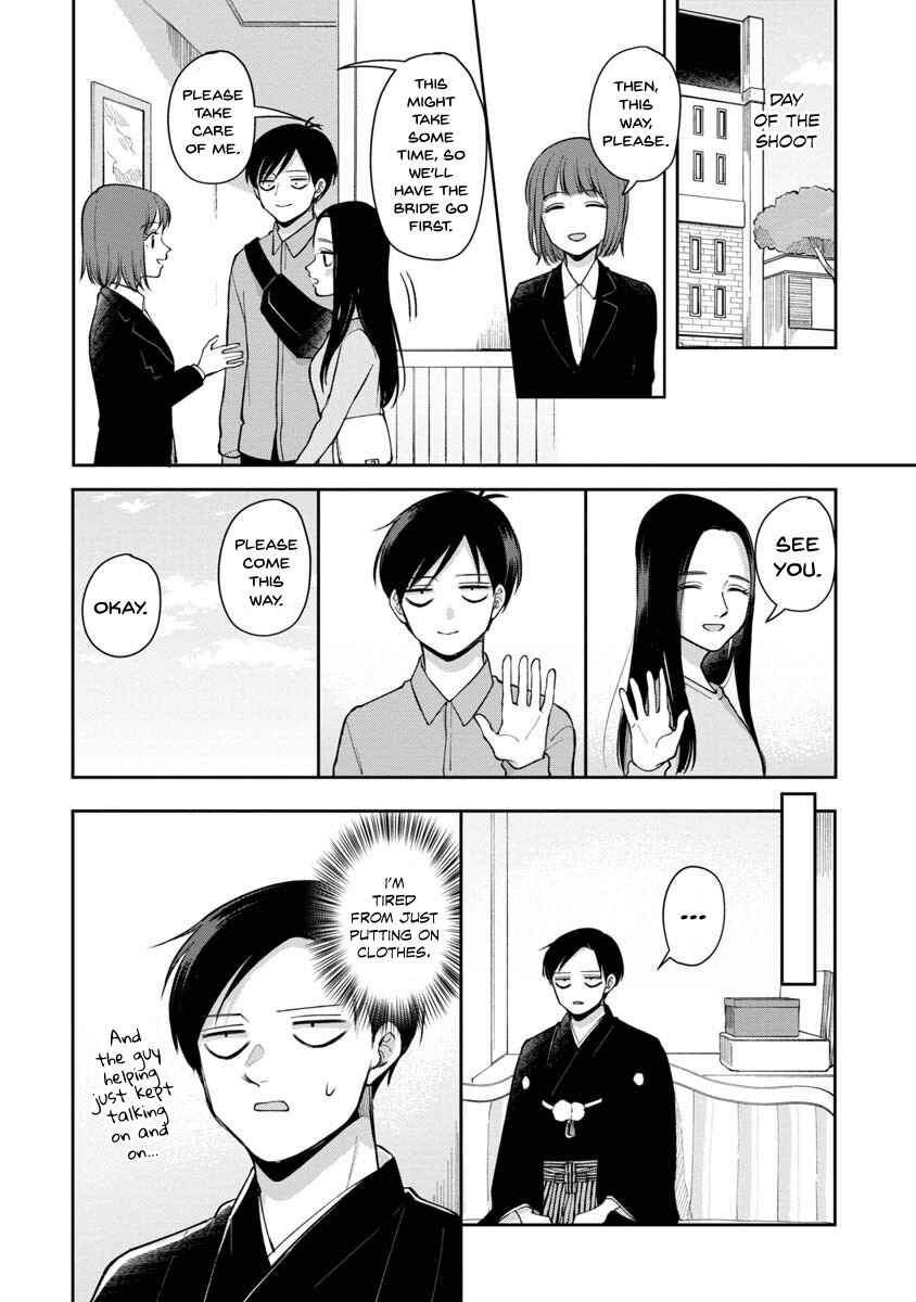 Page 3 Chapter 83 Futari Ashita mo Sorenari ni