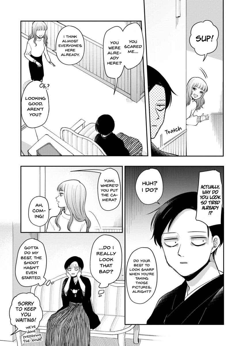 Page 4 Chapter 83 Futari Ashita mo Sorenari ni