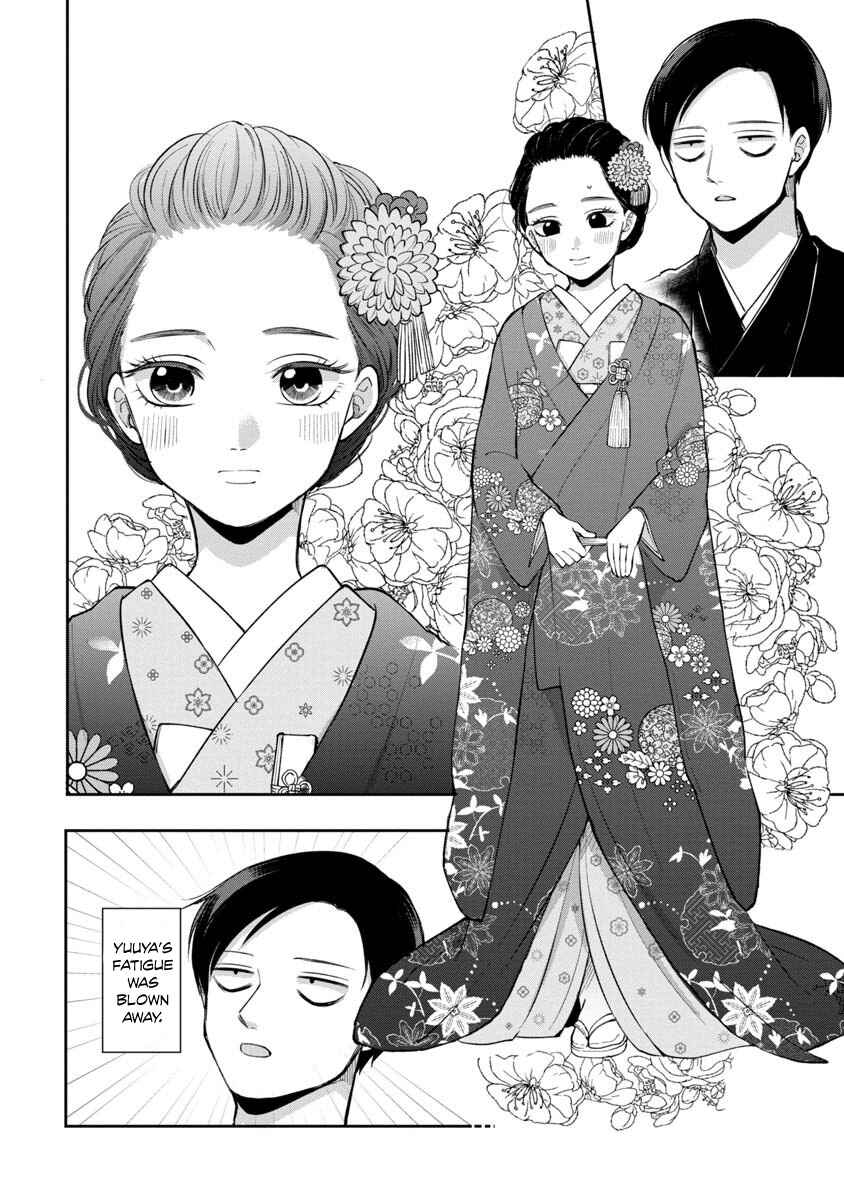 Page 5 Chapter 83 Futari Ashita mo Sorenari ni