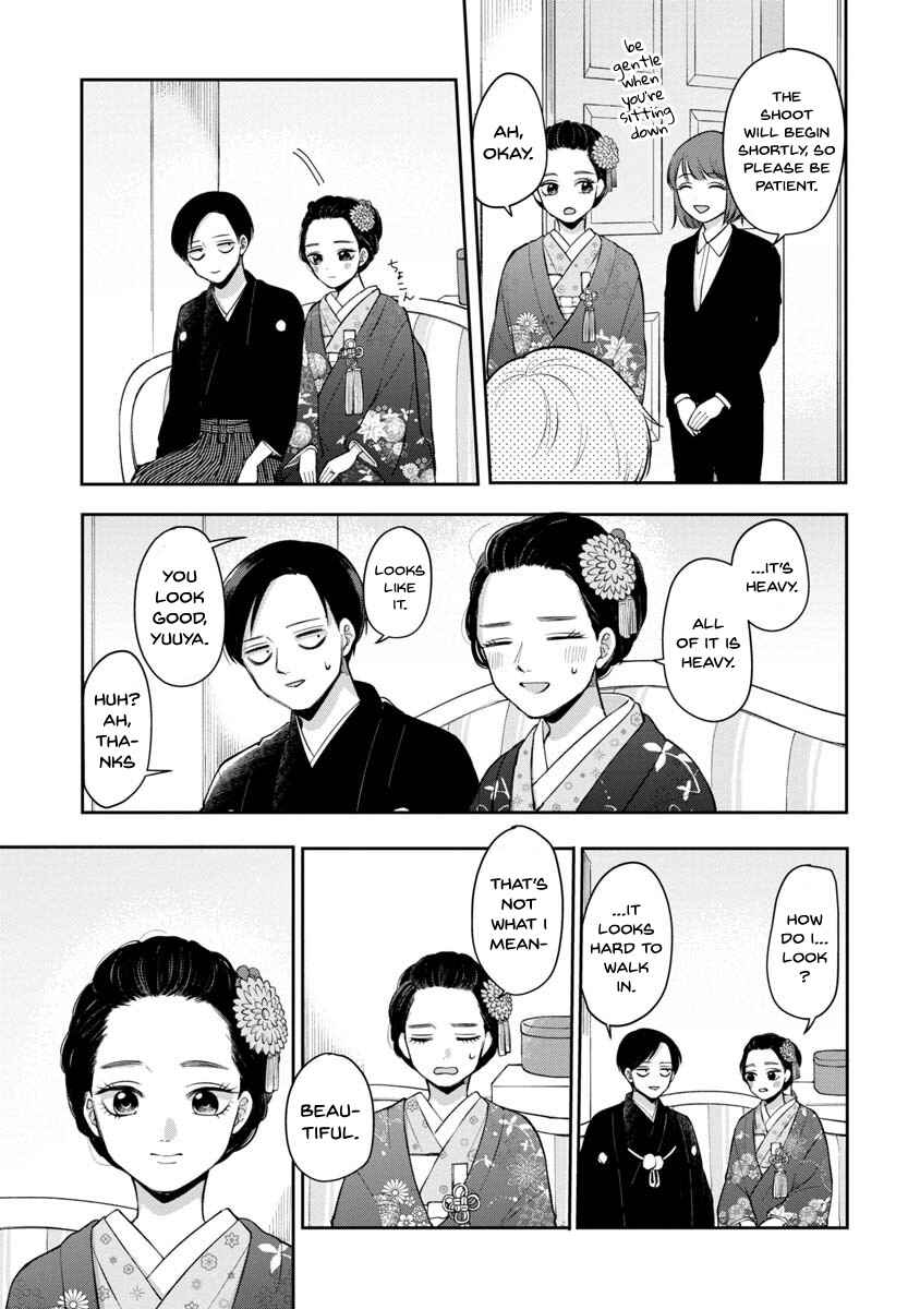 Page 6 Chapter 83 Futari Ashita mo Sorenari ni