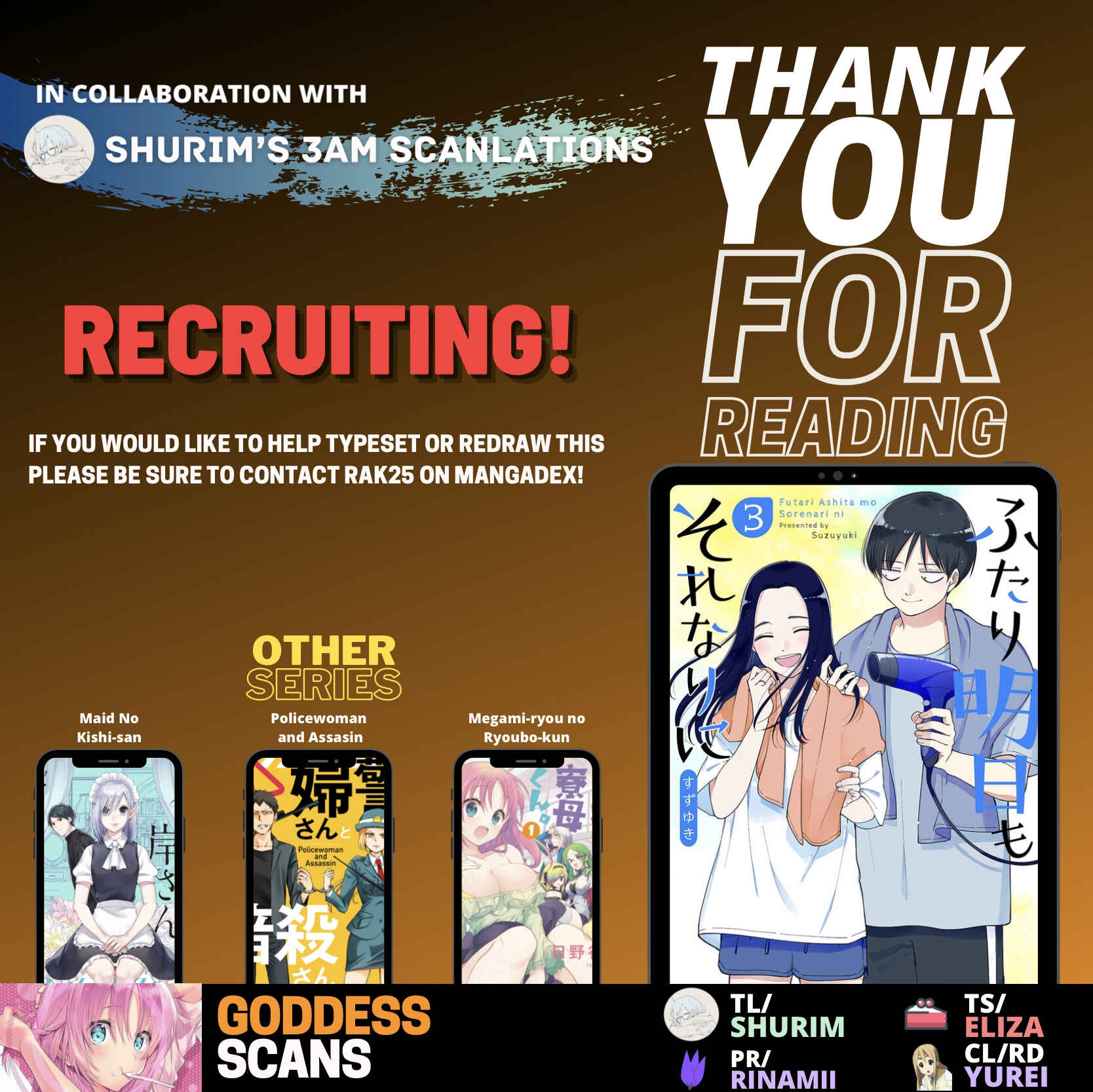 Page 7 Chapter 71 Futari Ashita mo Sorenari ni
