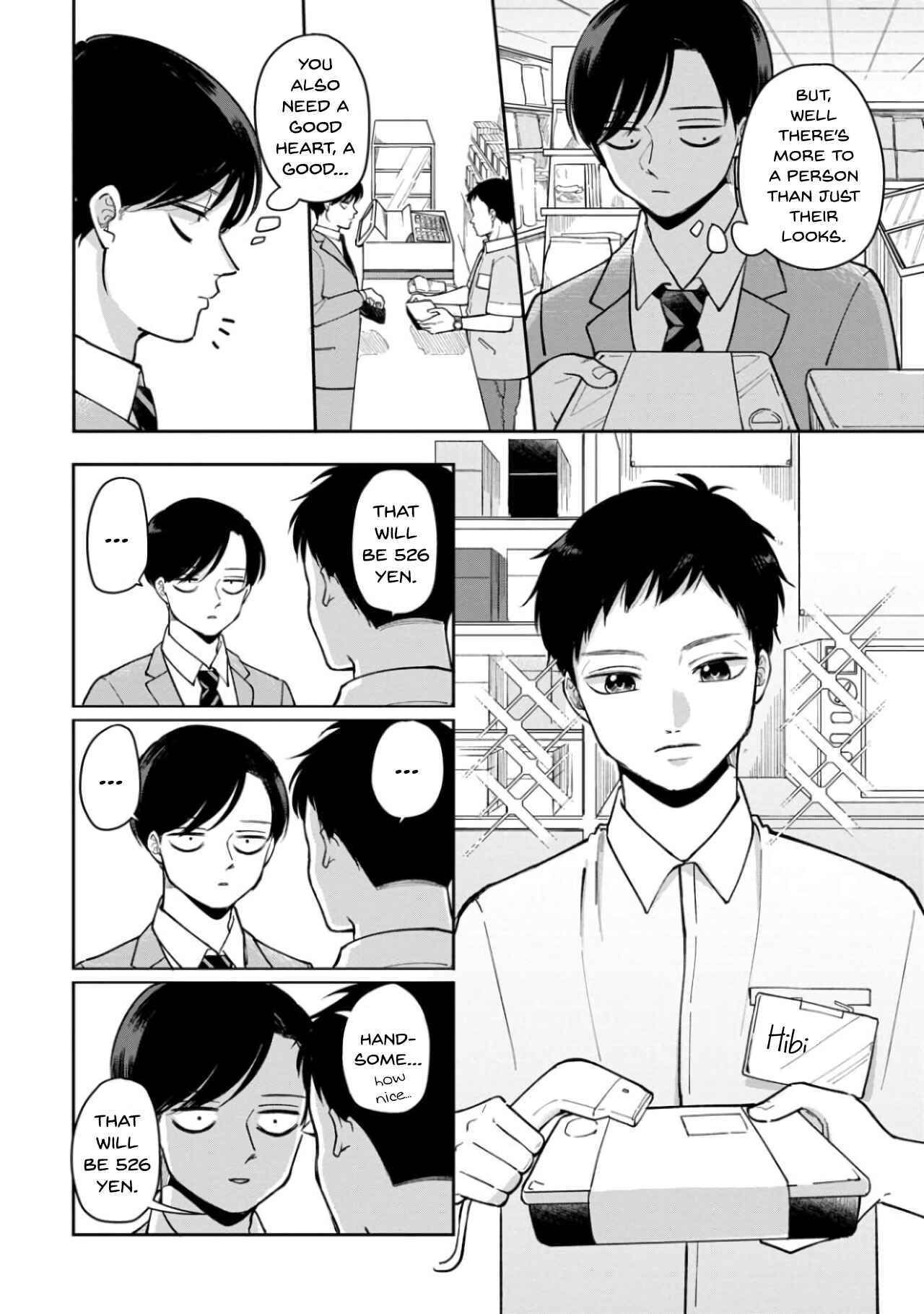 Page 4 Chapter 22 Futari Ashita mo Sorenari ni