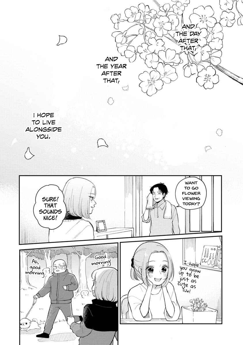 Page 12 Chapter 87 Futari Ashita mo Sorenari ni
