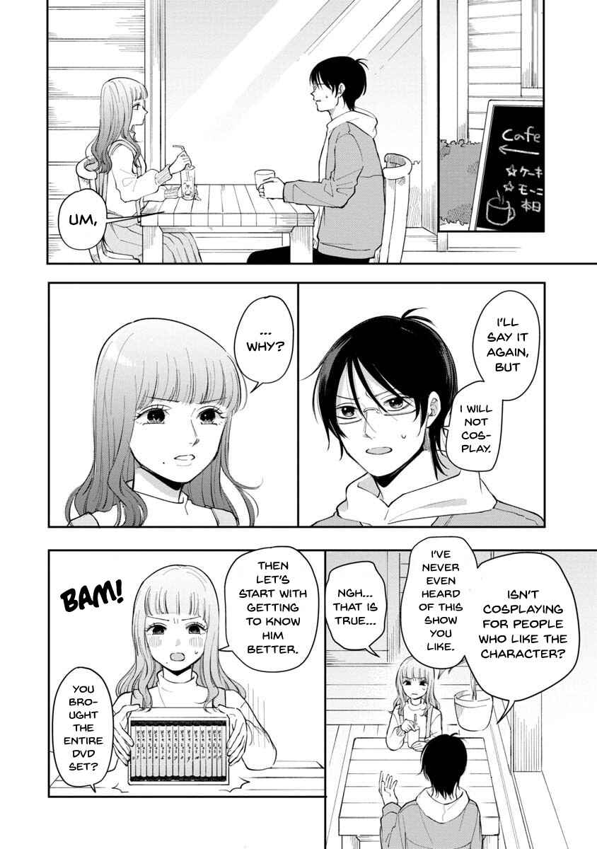 Page 2 Chapter 87 Futari Ashita mo Sorenari ni