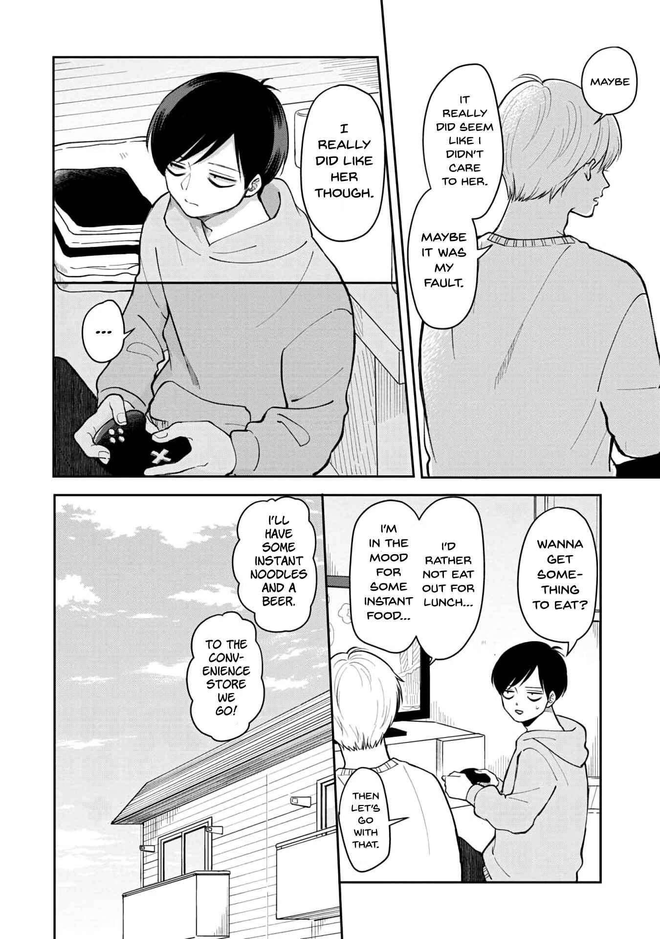 Page 5 Chapter 51 Futari Ashita mo Sorenari ni
