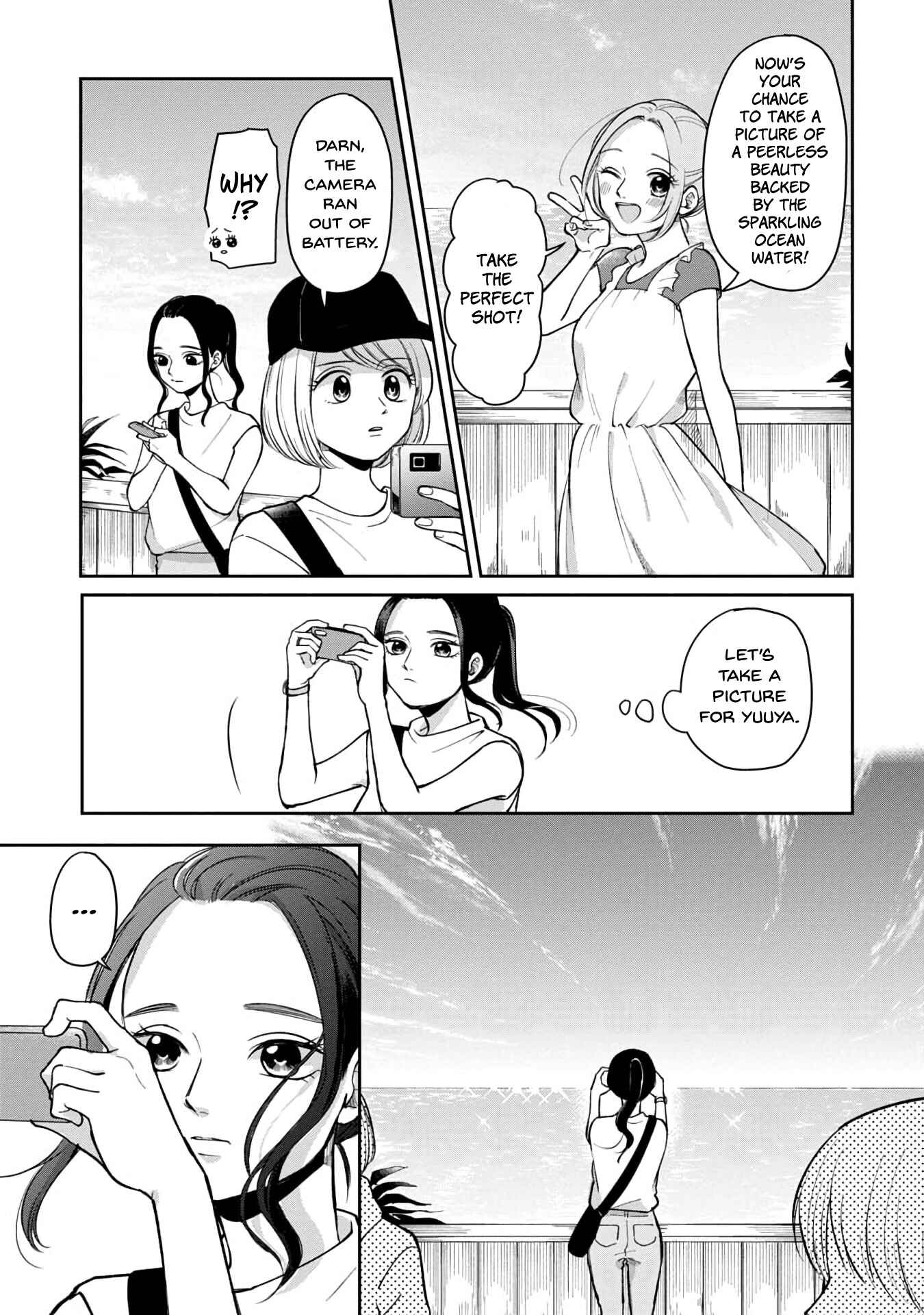 Page 6 Chapter 51 Futari Ashita mo Sorenari ni