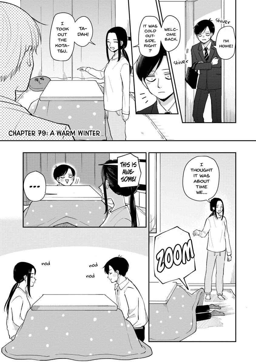 Page 2 Chapter 79 Futari Ashita mo Sorenari ni