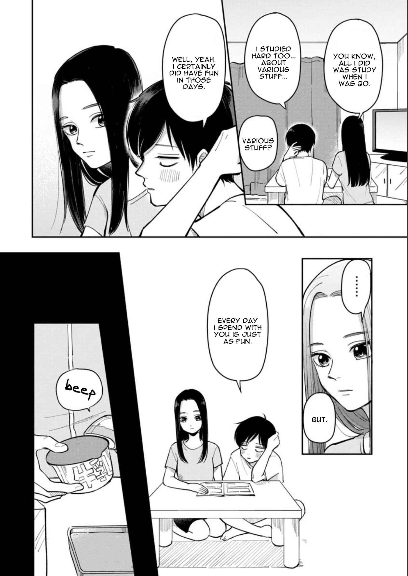 Page 5 Chapter 16 Futari Ashita mo Sorenari ni