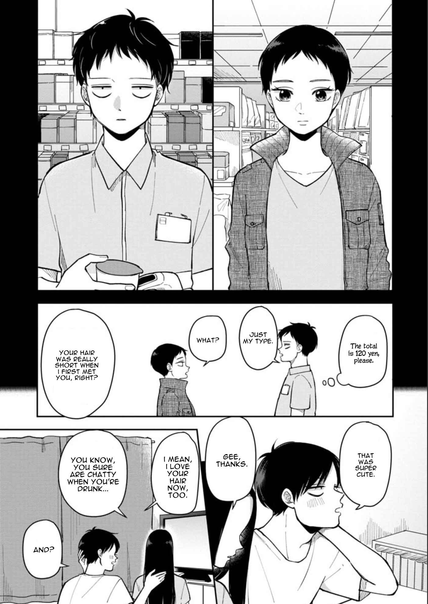 Page 6 Chapter 16 Futari Ashita mo Sorenari ni