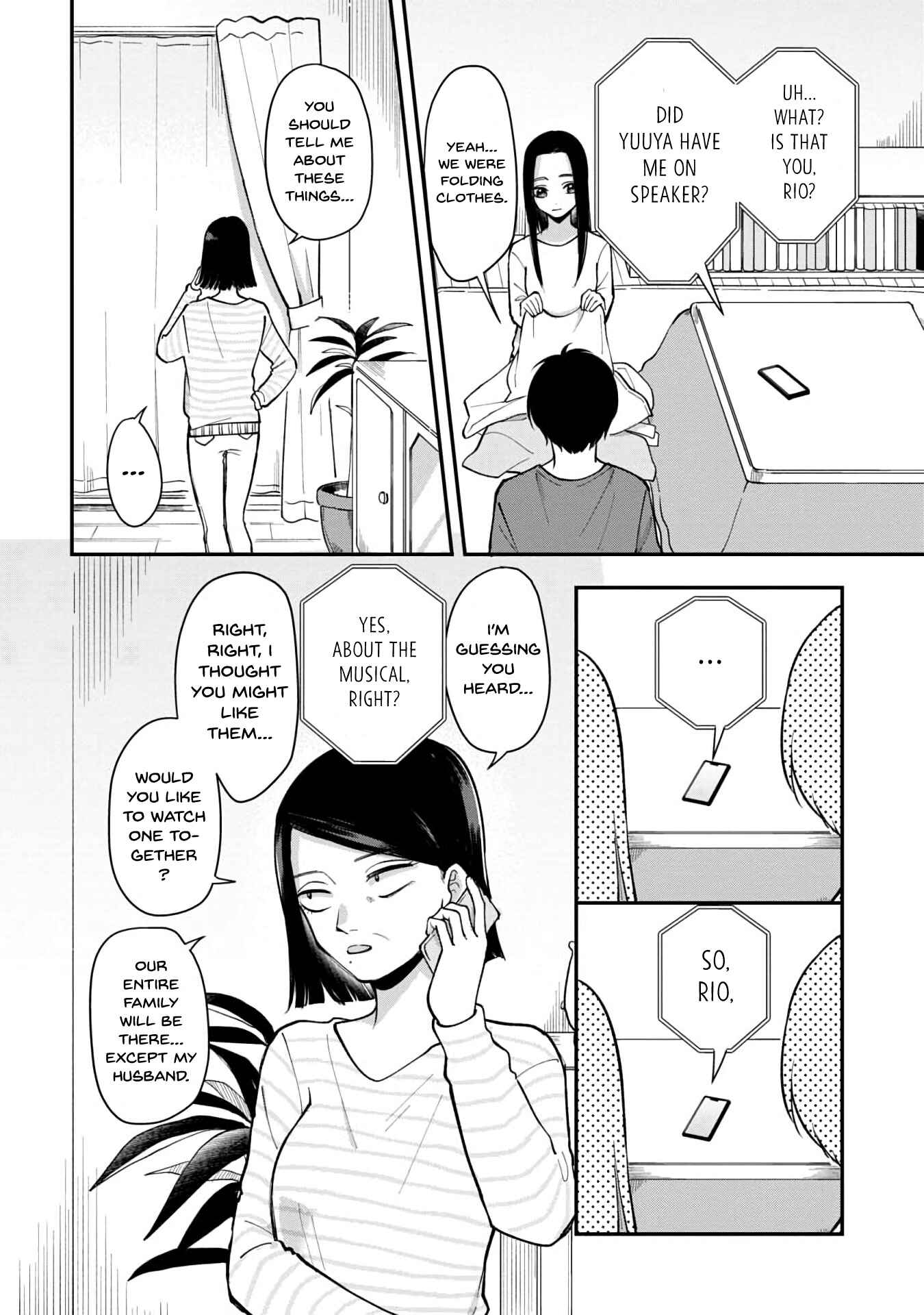 Page 3 Chapter 43 Futari Ashita mo Sorenari ni