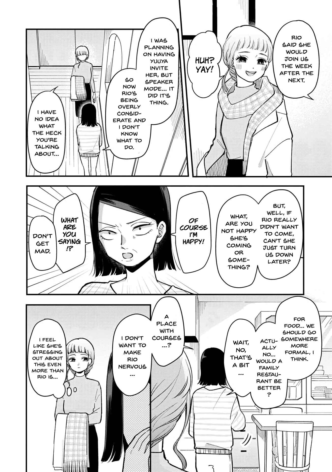 Page 7 Chapter 43 Futari Ashita mo Sorenari ni