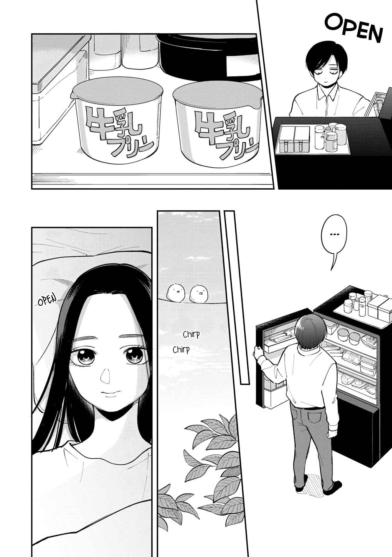Page 5 Chapter 47 Futari Ashita mo Sorenari ni