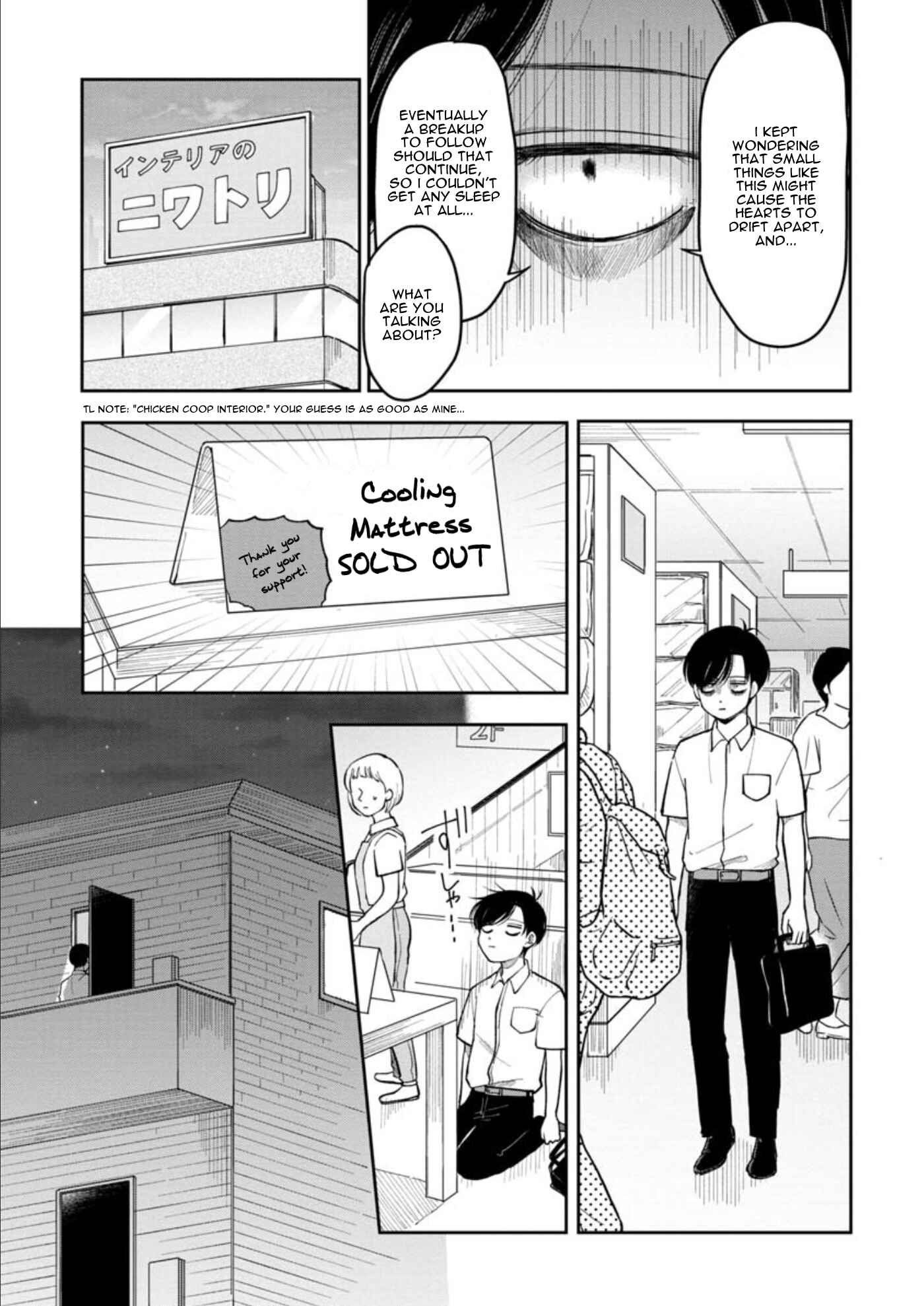 Page 6 Chapter 14 Futari Ashita mo Sorenari ni