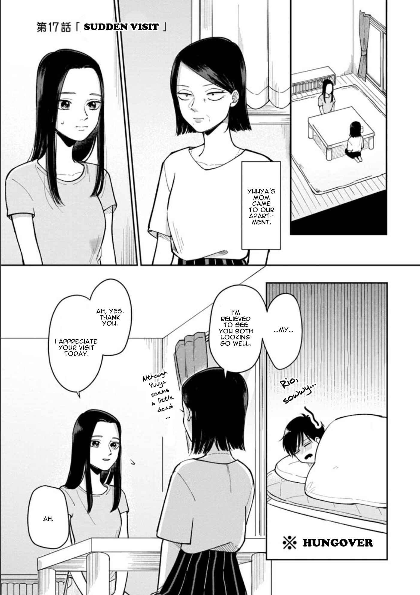 Page 1 Chapter 17 Futari Ashita mo Sorenari ni