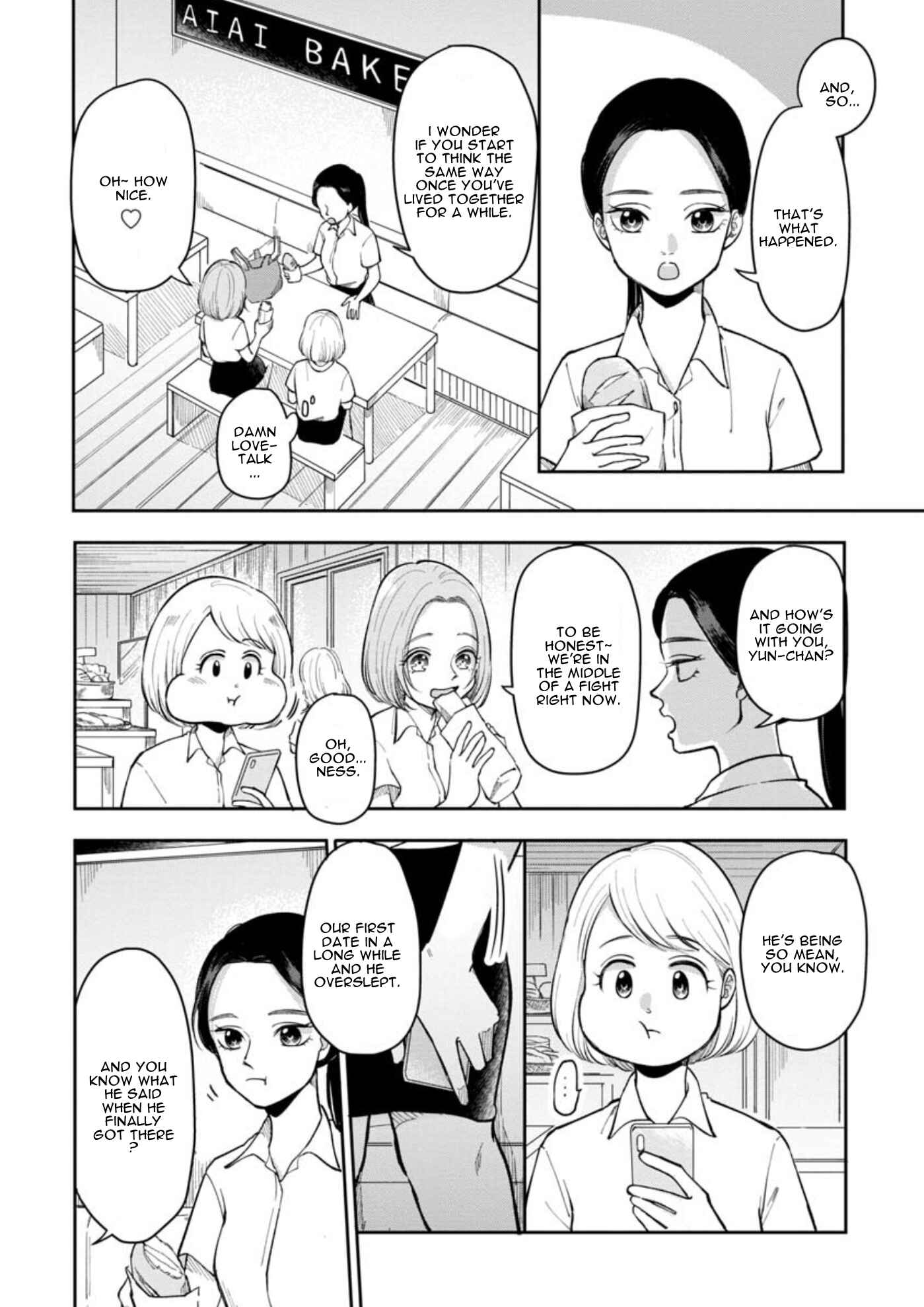 Page 3 Chapter 13 Futari Ashita mo Sorenari ni