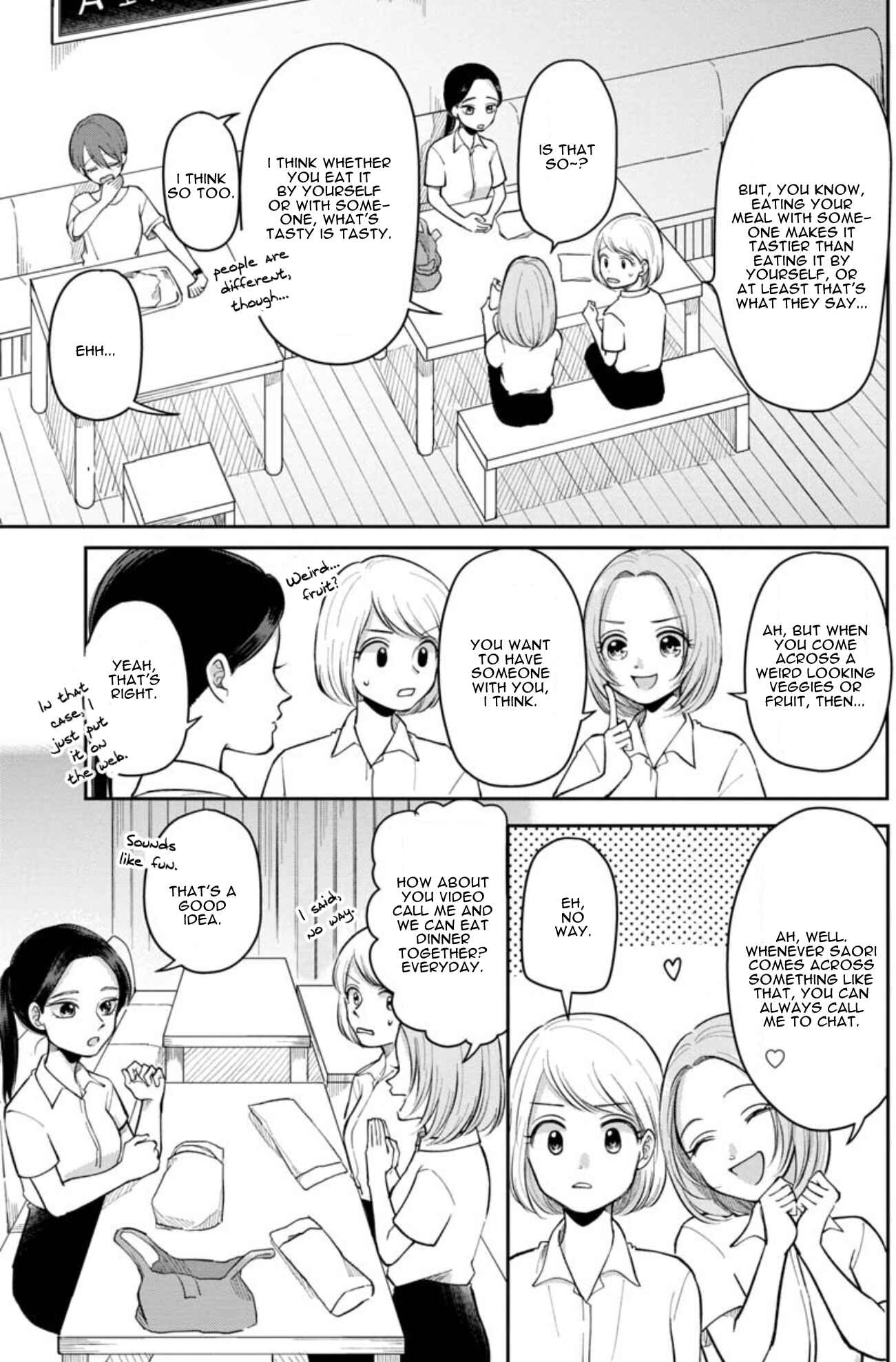 Page 6 Chapter 13 Futari Ashita mo Sorenari ni