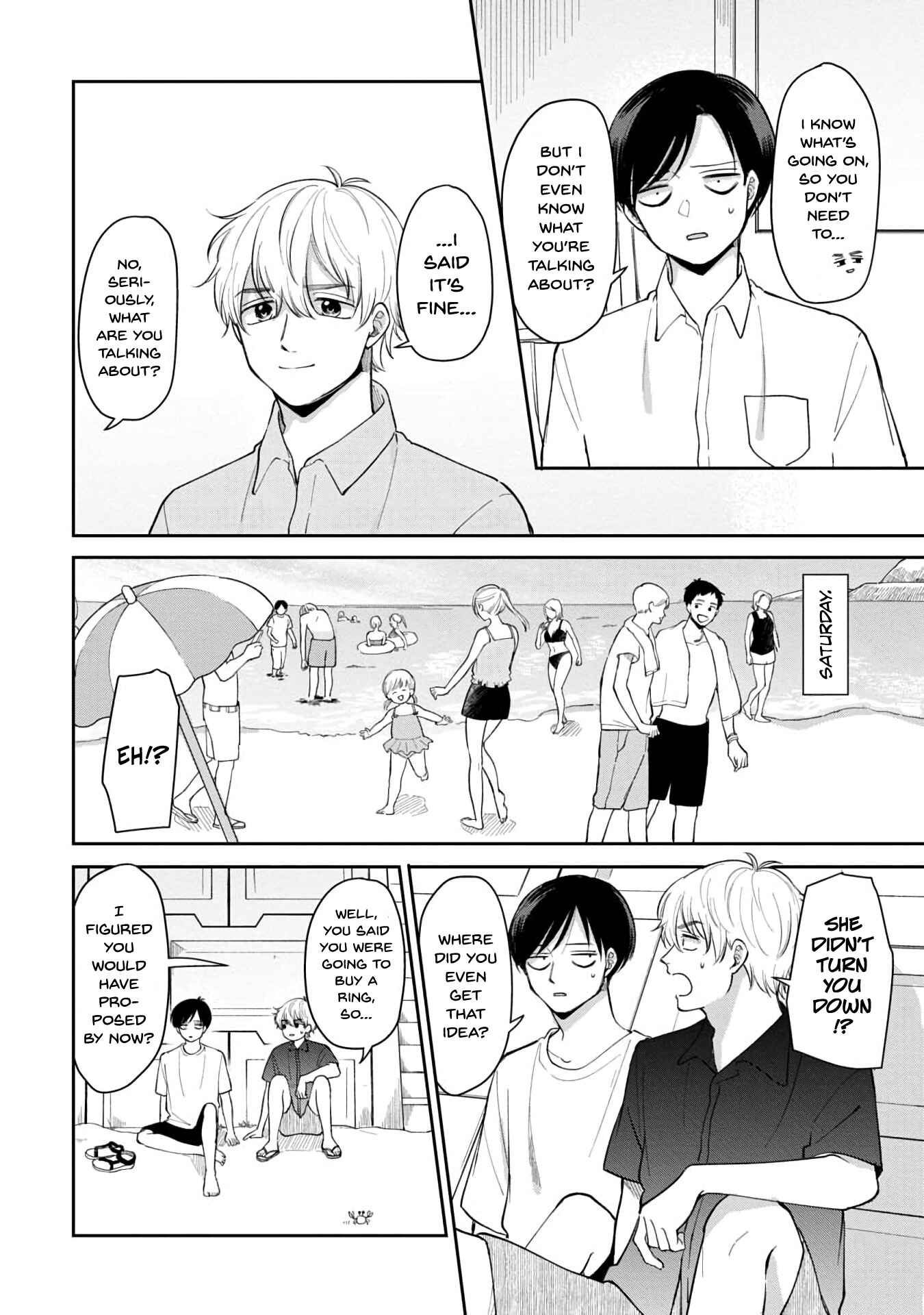 Page 3 Chapter 61 Futari Ashita mo Sorenari ni