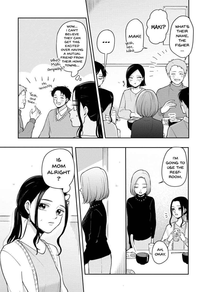Page 4 Chapter 81 Futari Ashita mo Sorenari ni