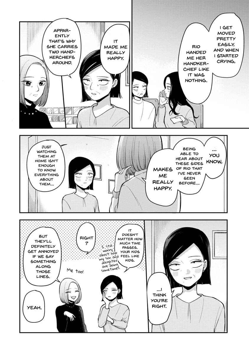 Page 7 Chapter 81 Futari Ashita mo Sorenari ni