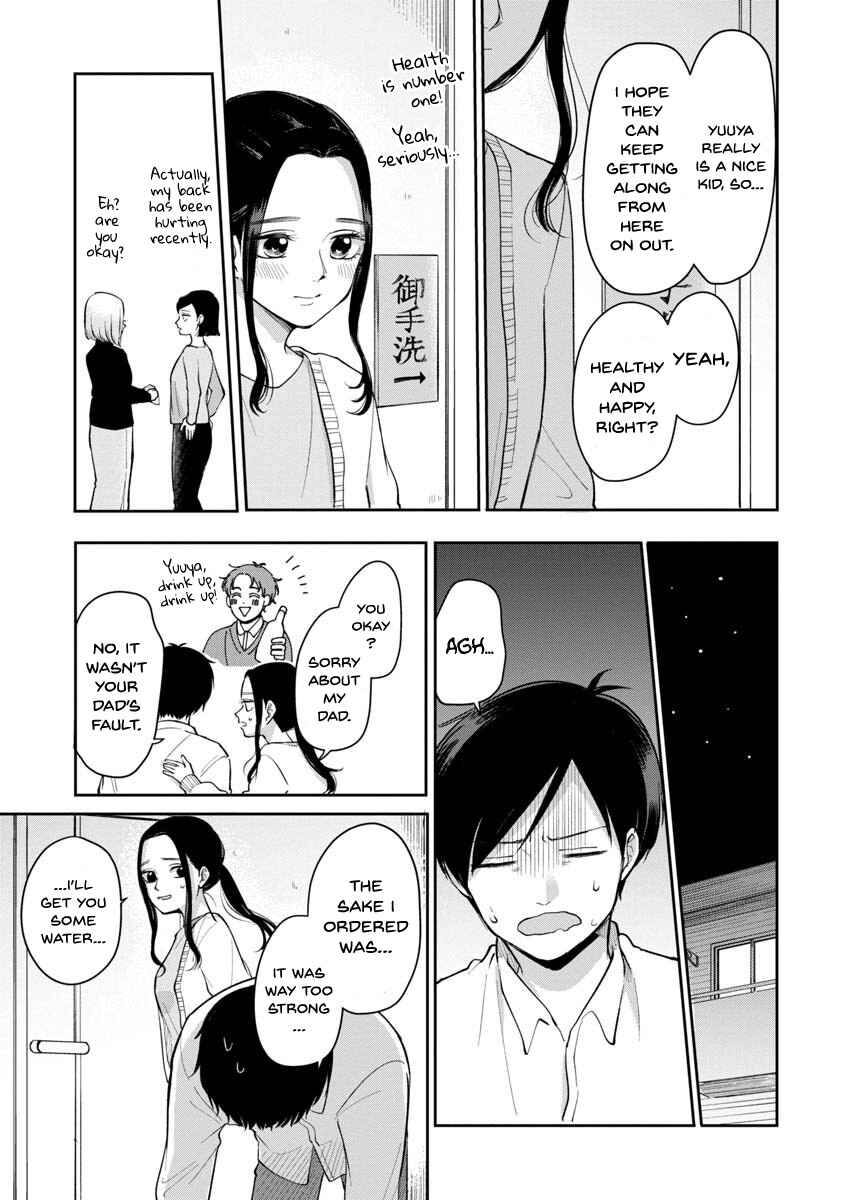 Page 8 Chapter 81 Futari Ashita mo Sorenari ni