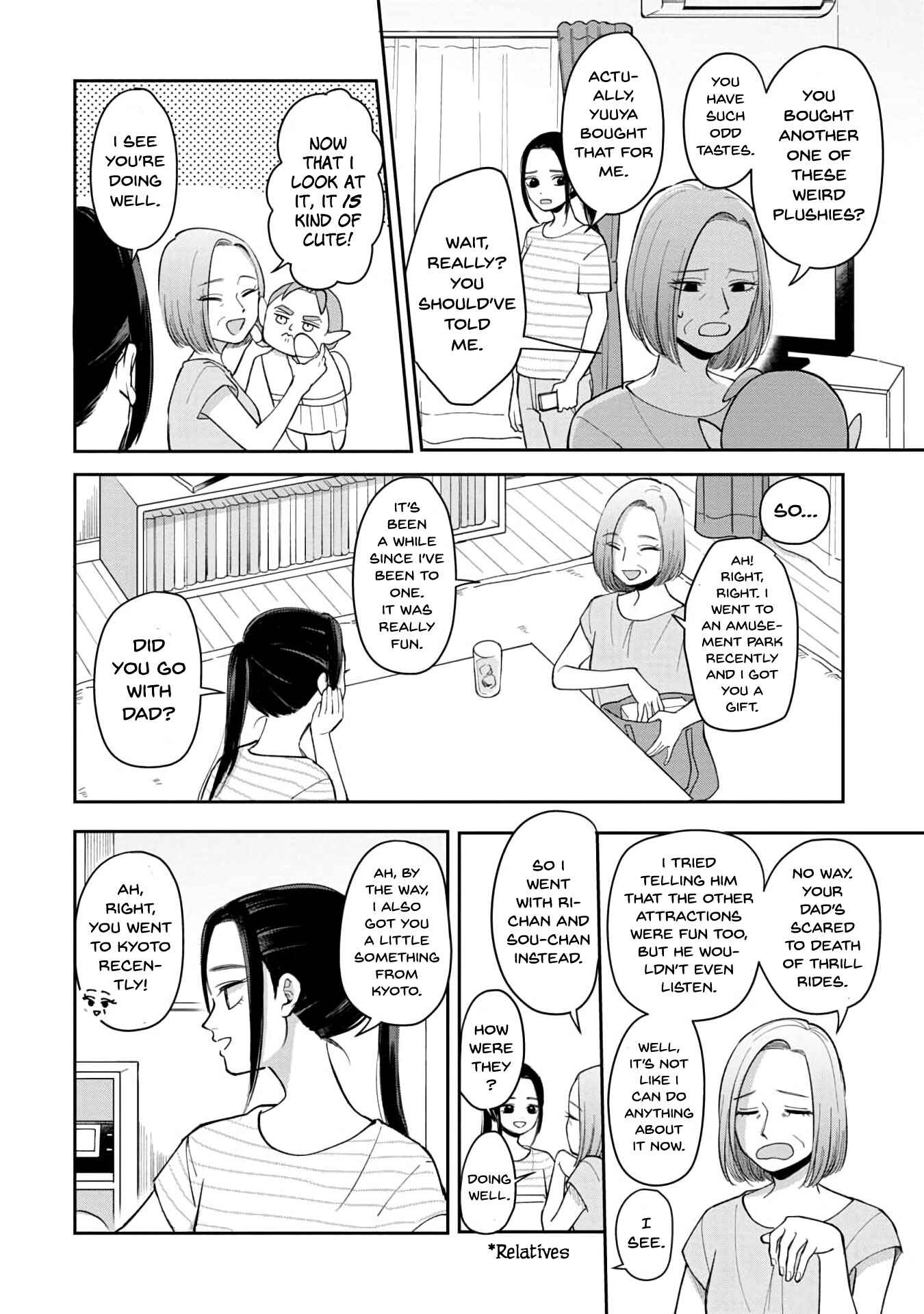 Page 3 Chapter 58 Futari Ashita mo Sorenari ni