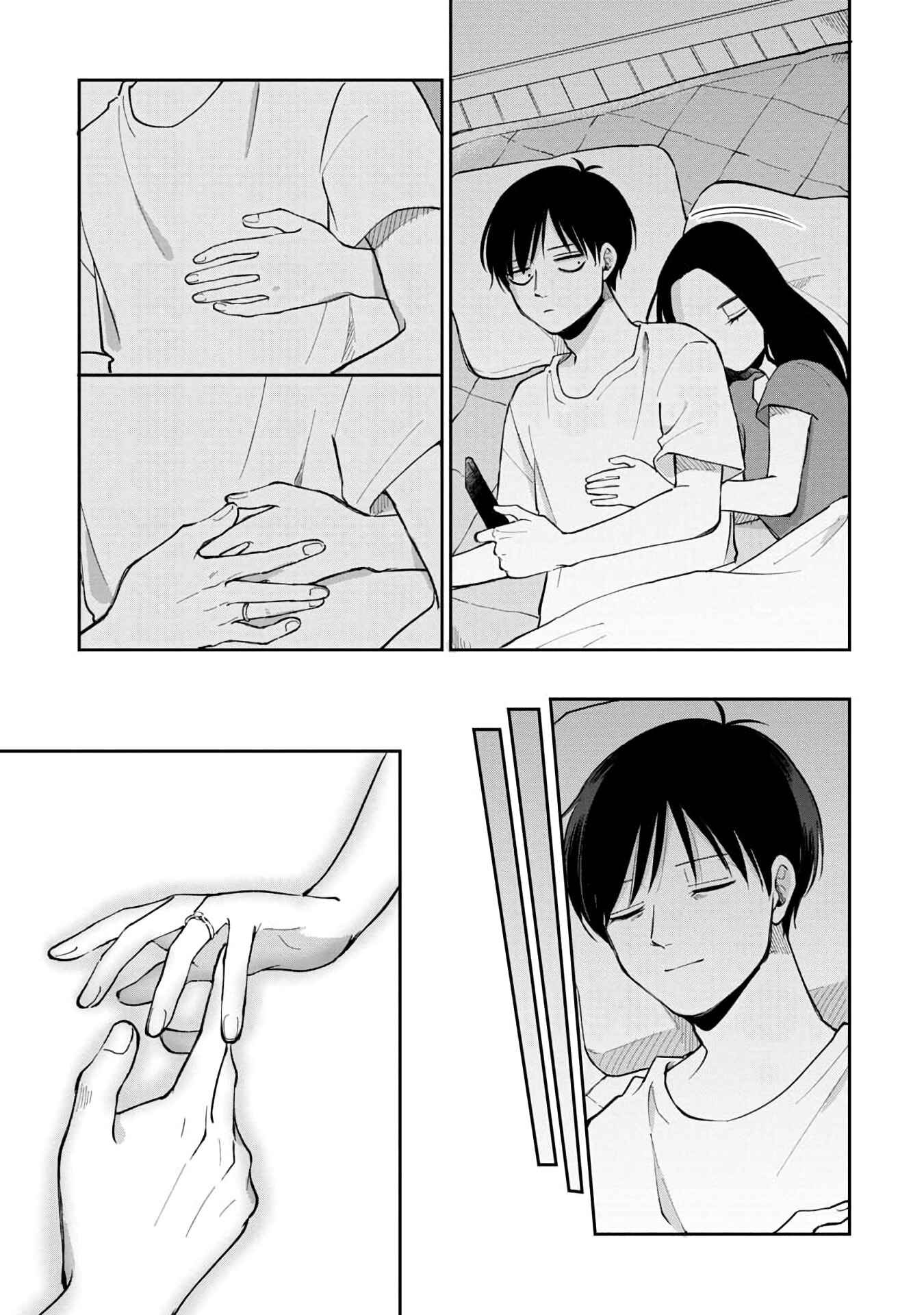Page 8 Chapter 64 Futari Ashita mo Sorenari ni
