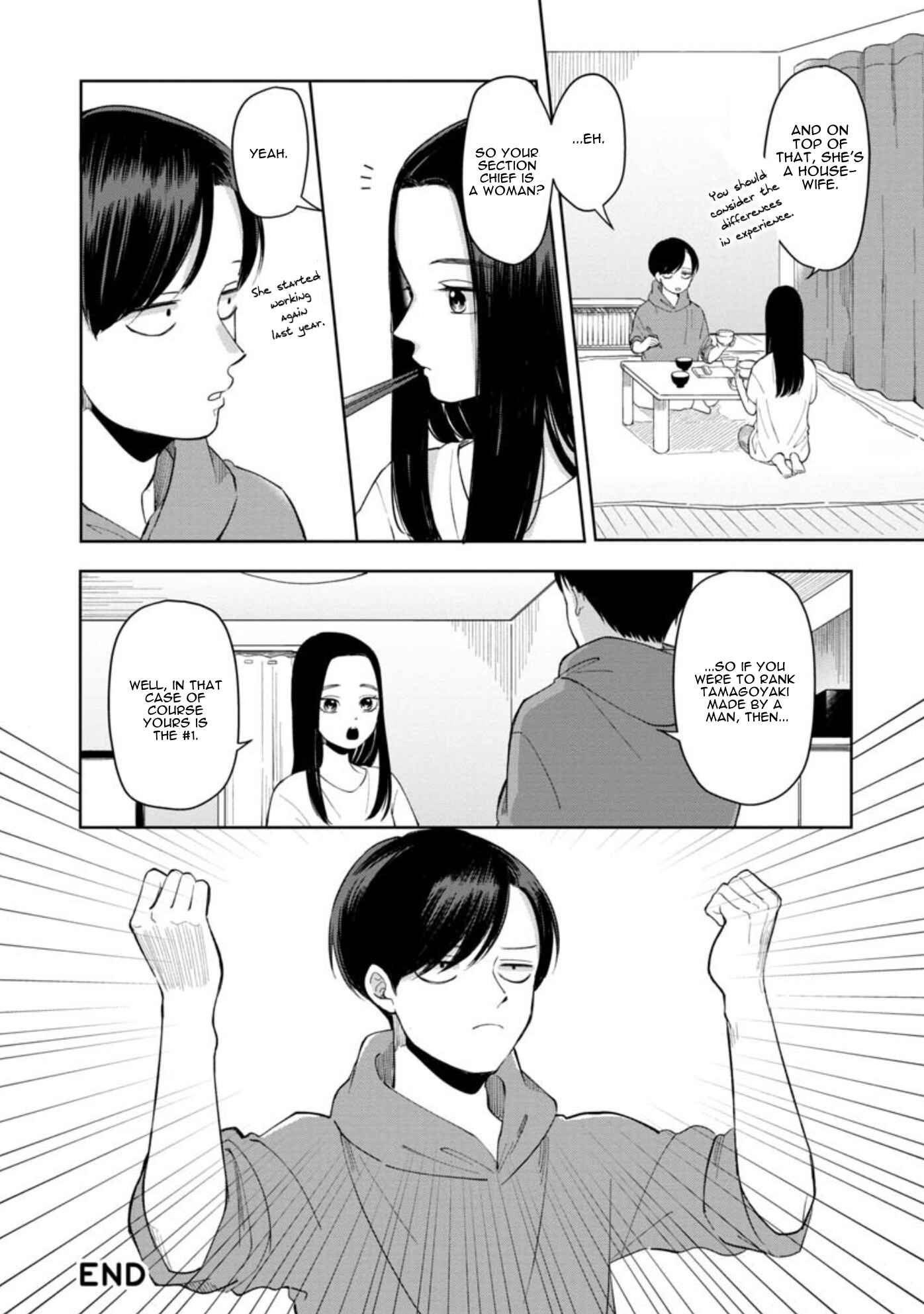 Page 8 Chapter 3 Futari Ashita mo Sorenari ni