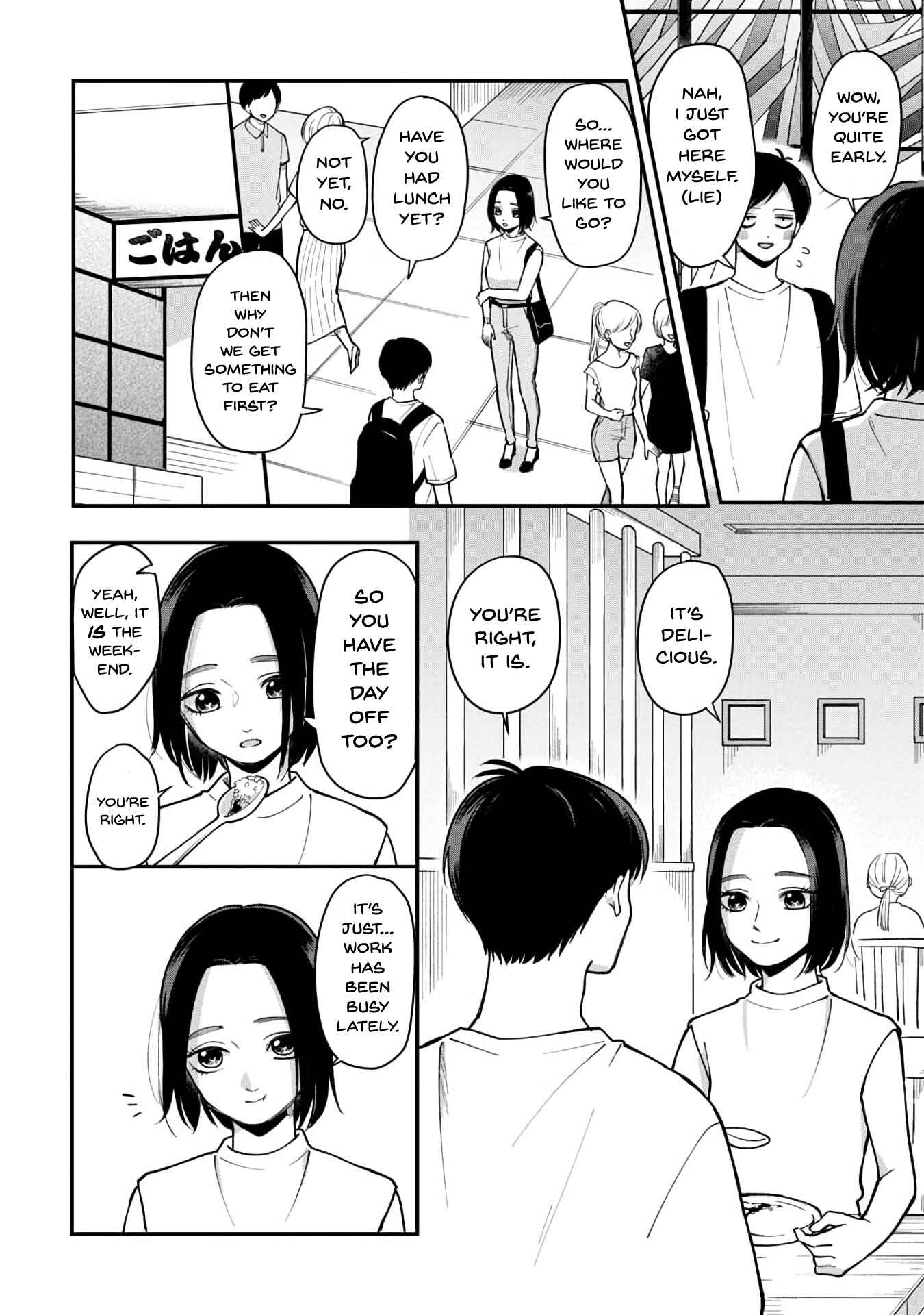 Page 3 Chapter 42 Futari Ashita mo Sorenari ni
