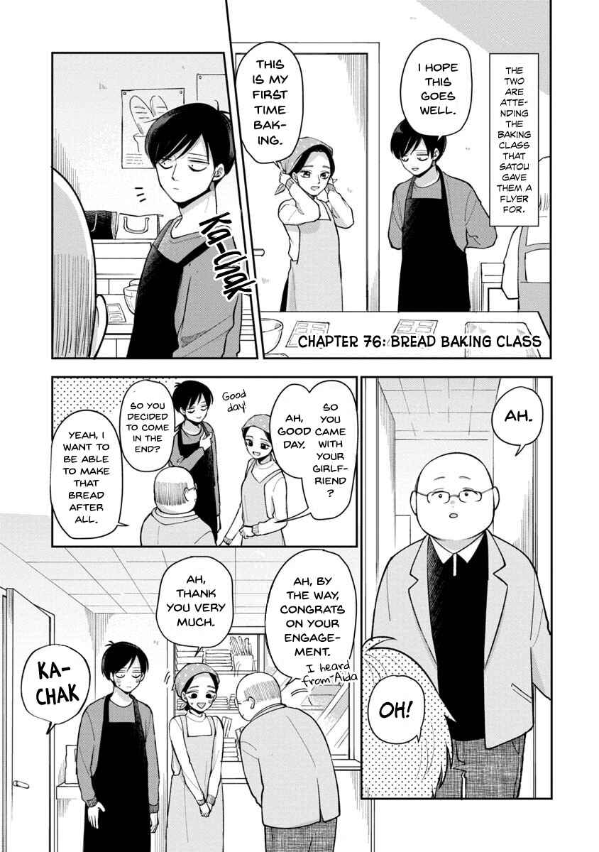 Page 1 Chapter 76 Futari Ashita mo Sorenari ni