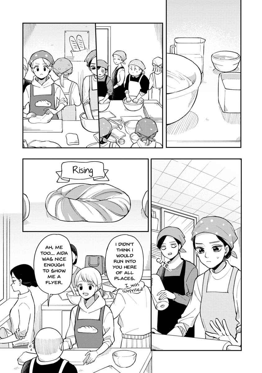 Page 3 Chapter 76 Futari Ashita mo Sorenari ni