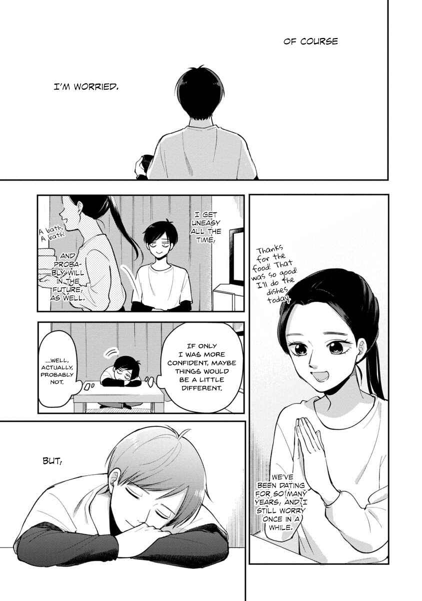 Page 5 Chapter 69 Futari Ashita mo Sorenari ni