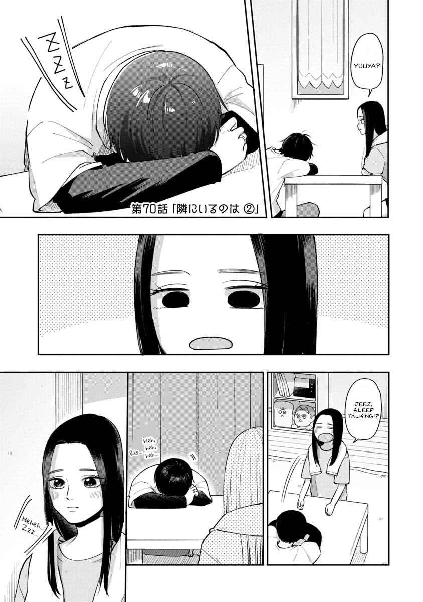 Page 1 Chapter 70 Futari Ashita mo Sorenari ni