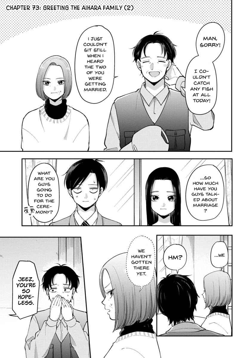 Page 2 Chapter 73 Futari Ashita mo Sorenari ni
