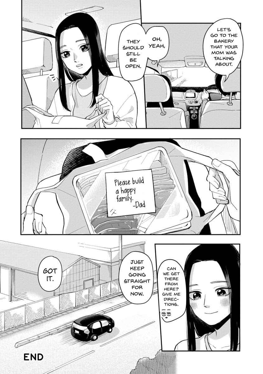 Page 9 Chapter 73 Futari Ashita mo Sorenari ni