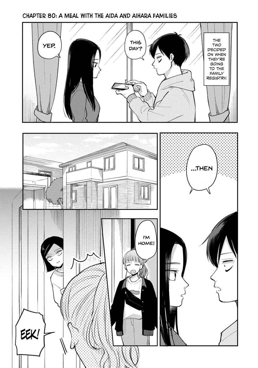 Page 2 Chapter 80 Futari Ashita mo Sorenari ni
