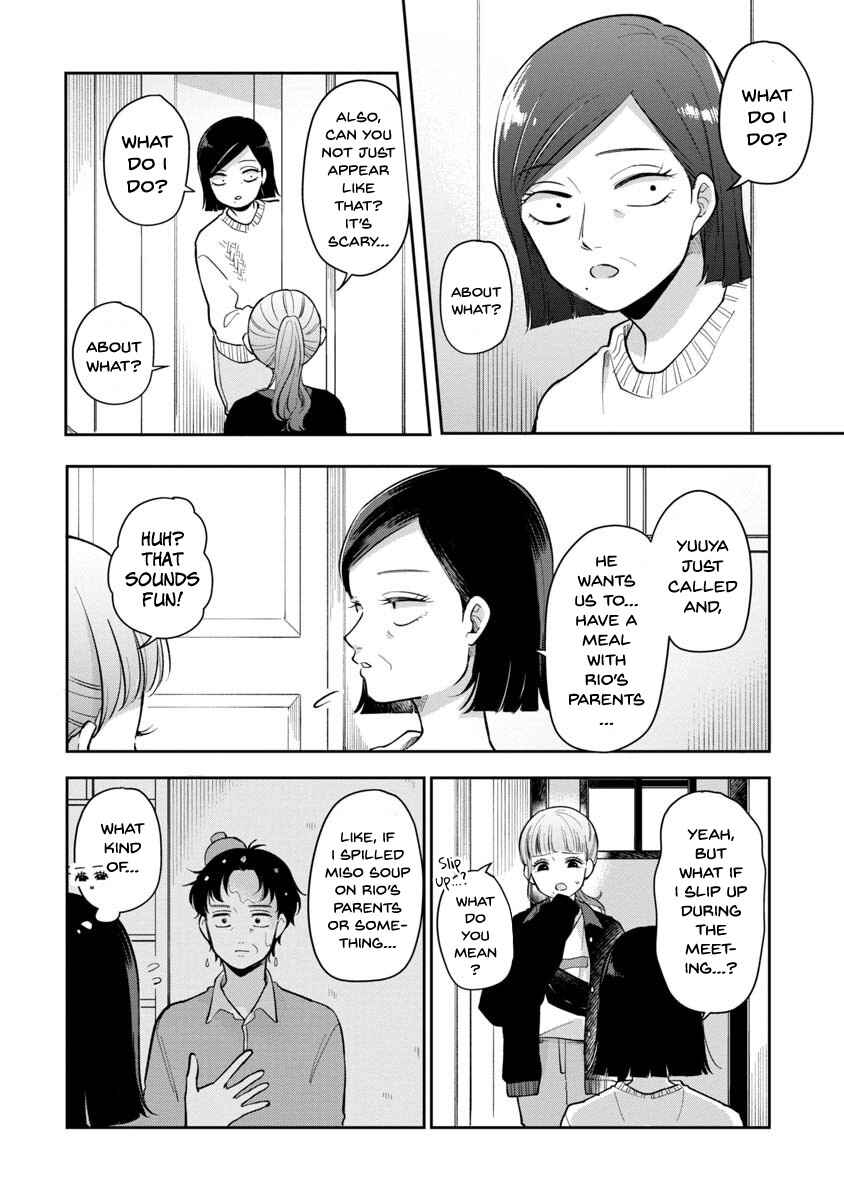 Page 3 Chapter 80 Futari Ashita mo Sorenari ni