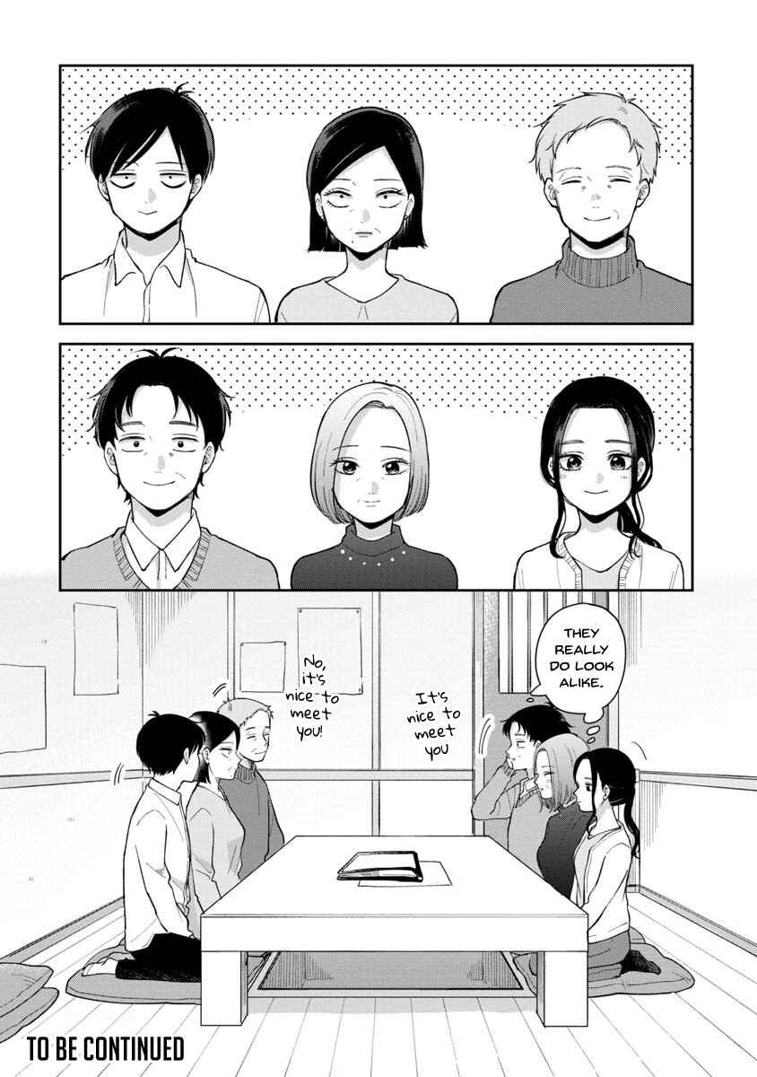 Page 7 Chapter 80 Futari Ashita mo Sorenari ni