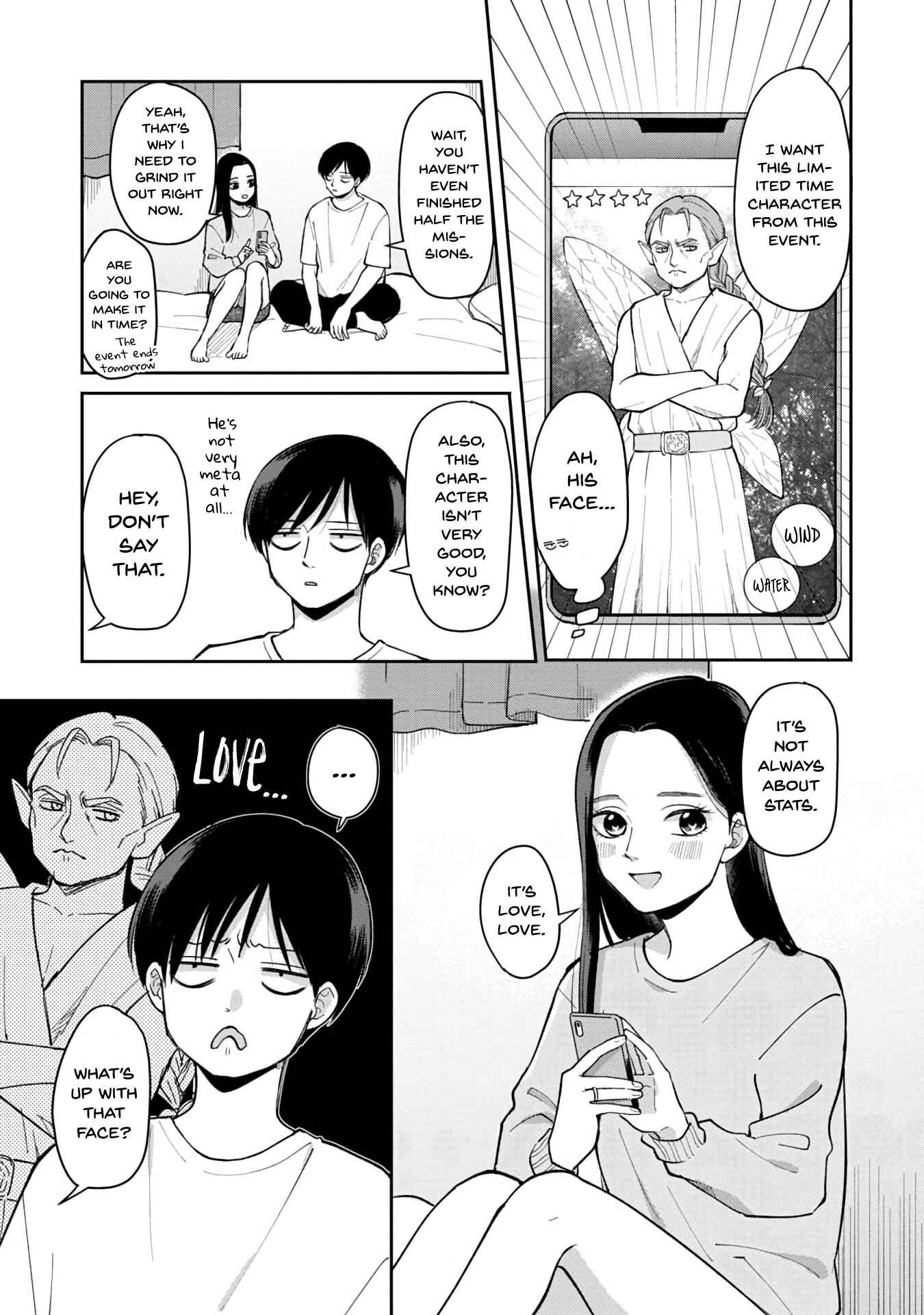 Page 4 Chapter 49 Futari Ashita mo Sorenari ni