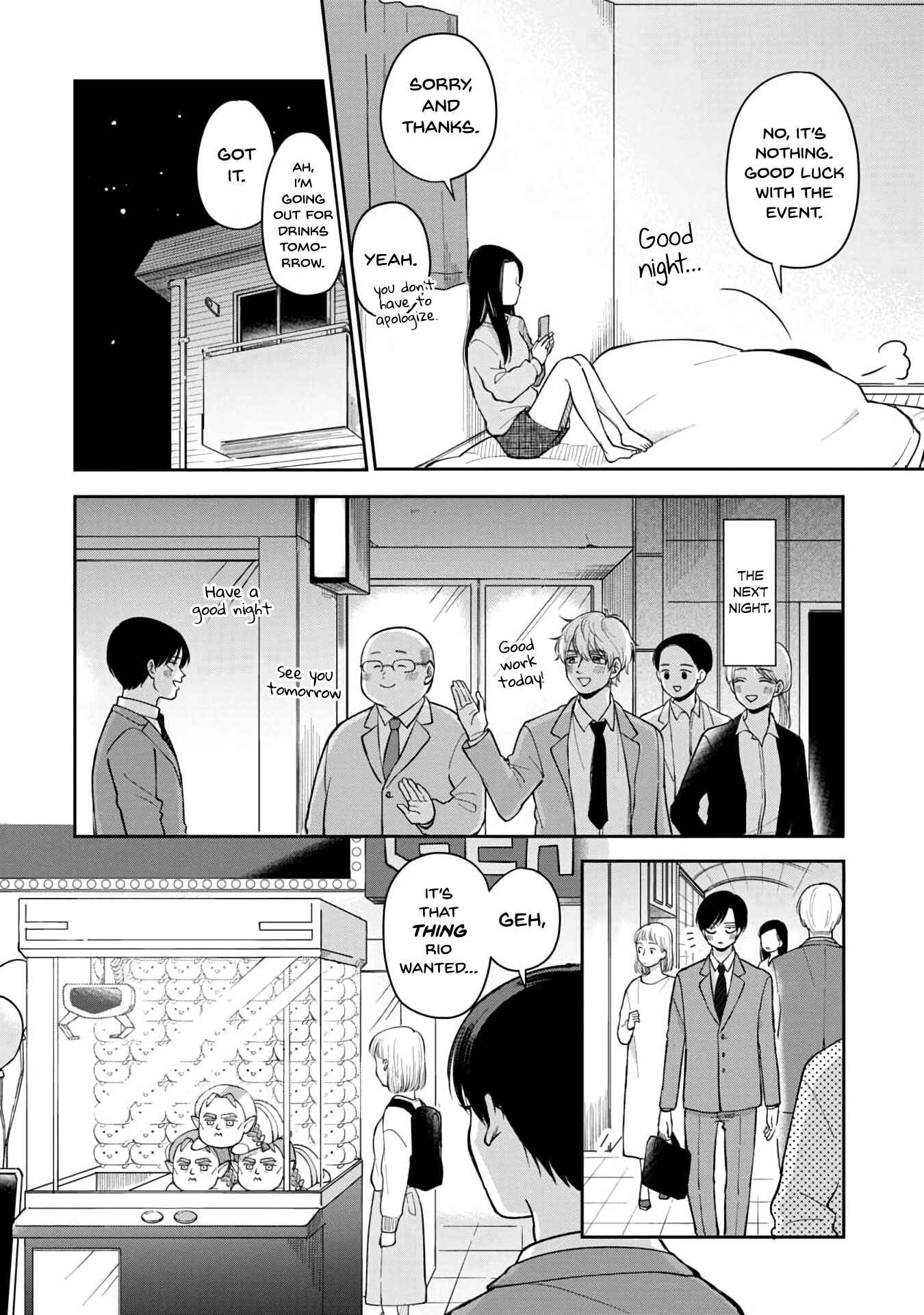 Page 5 Chapter 49 Futari Ashita mo Sorenari ni