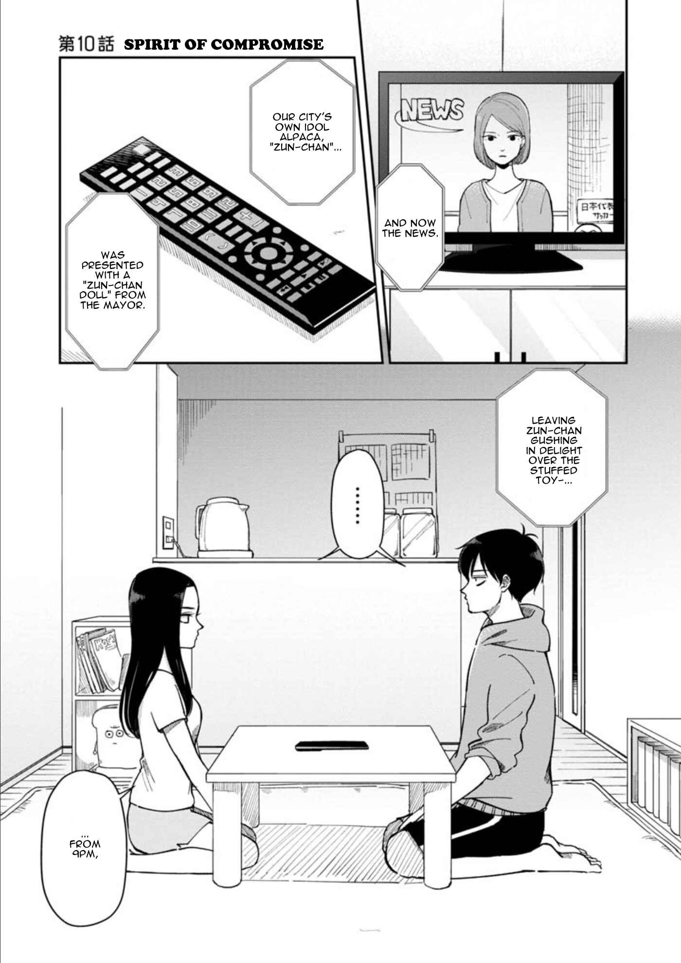 Page 2 Chapter 10 Futari Ashita mo Sorenari ni