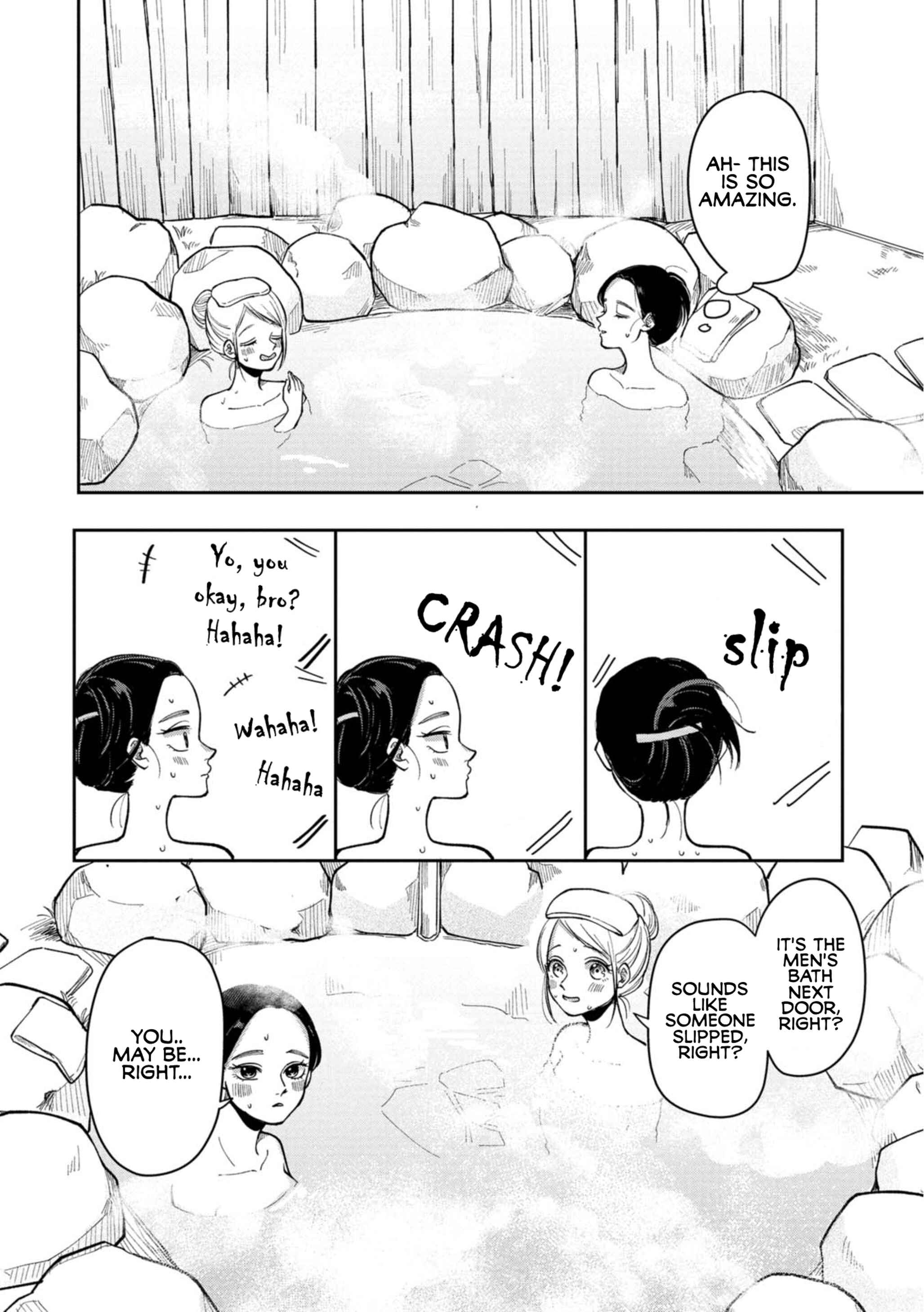 Page 5 Chapter 18.1 Futari Ashita mo Sorenari ni