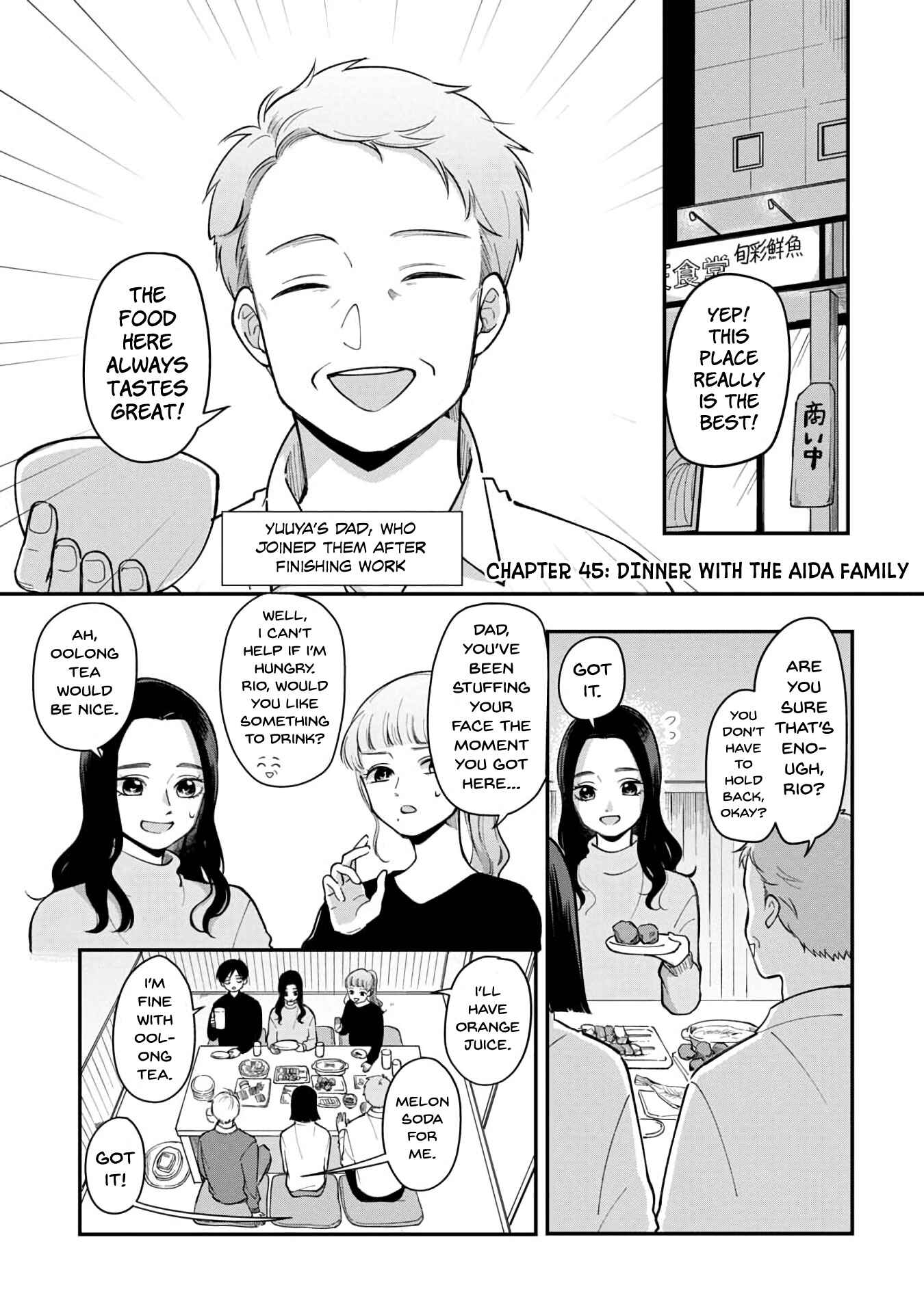 Page 2 Chapter 45 Futari Ashita mo Sorenari ni