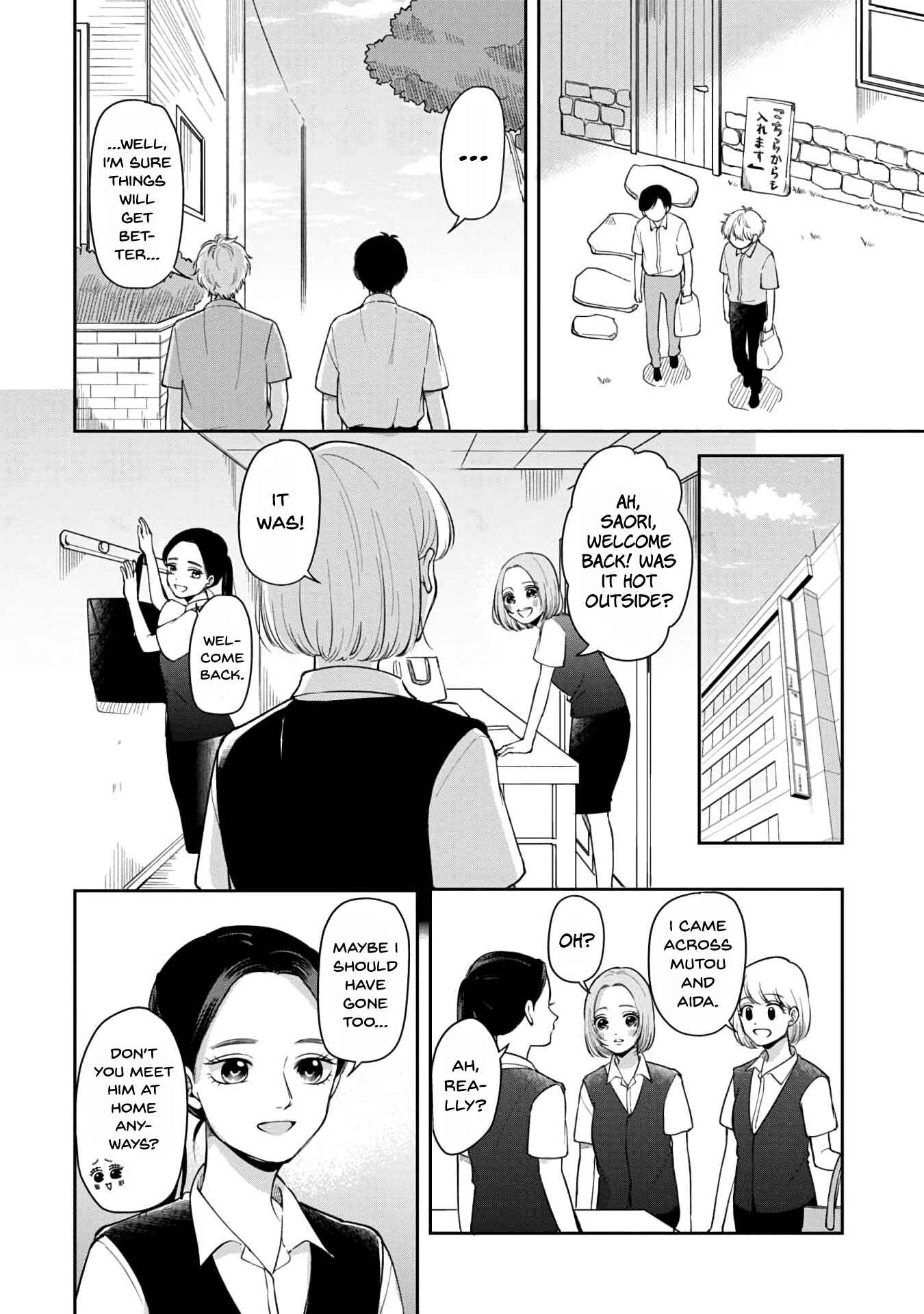Page 7 Chapter 65 Futari Ashita mo Sorenari ni