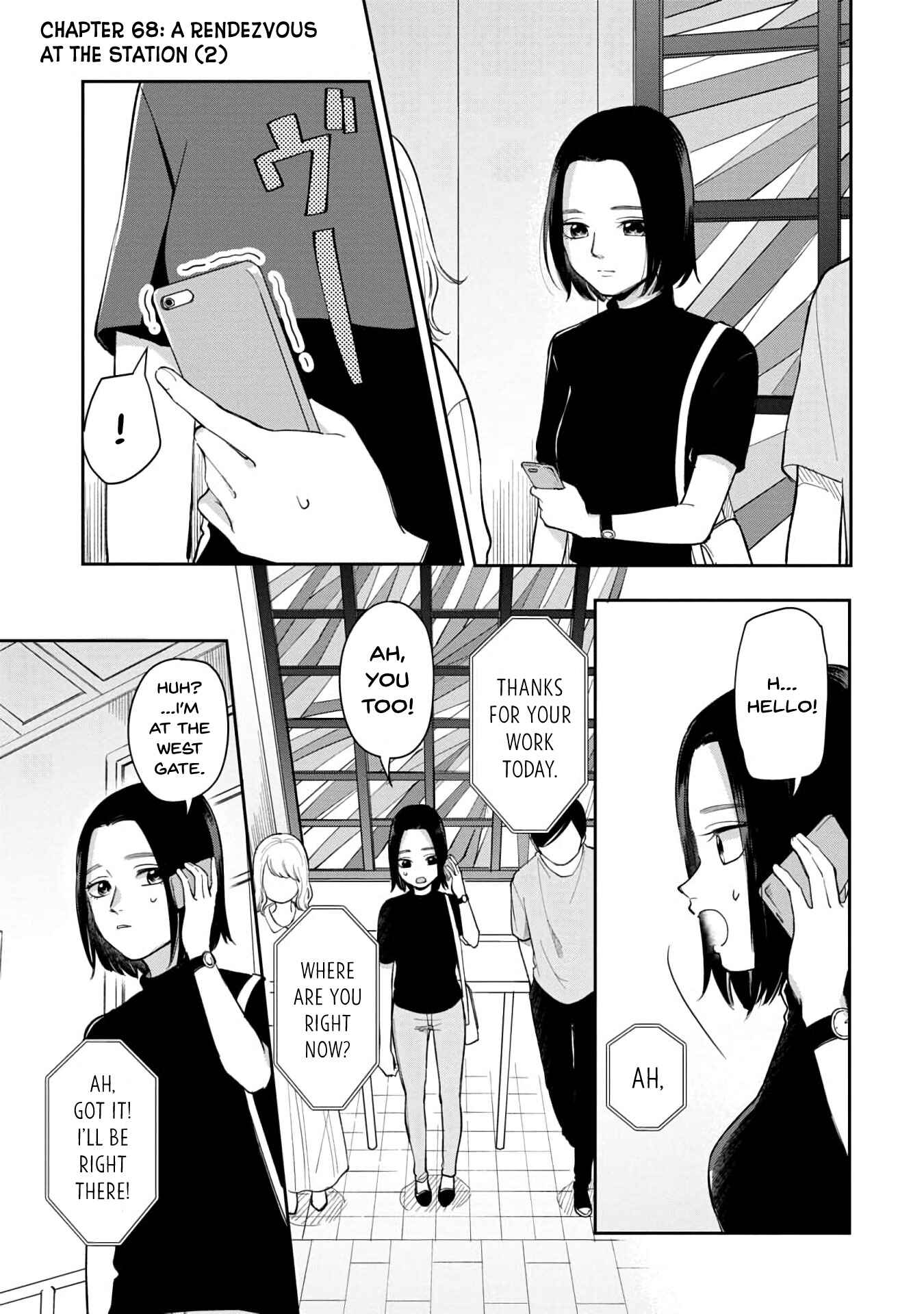 Page 2 Chapter 68 Futari Ashita mo Sorenari ni