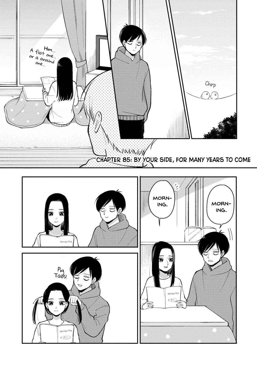 Page 1 Chapter 85 Futari Ashita mo Sorenari ni