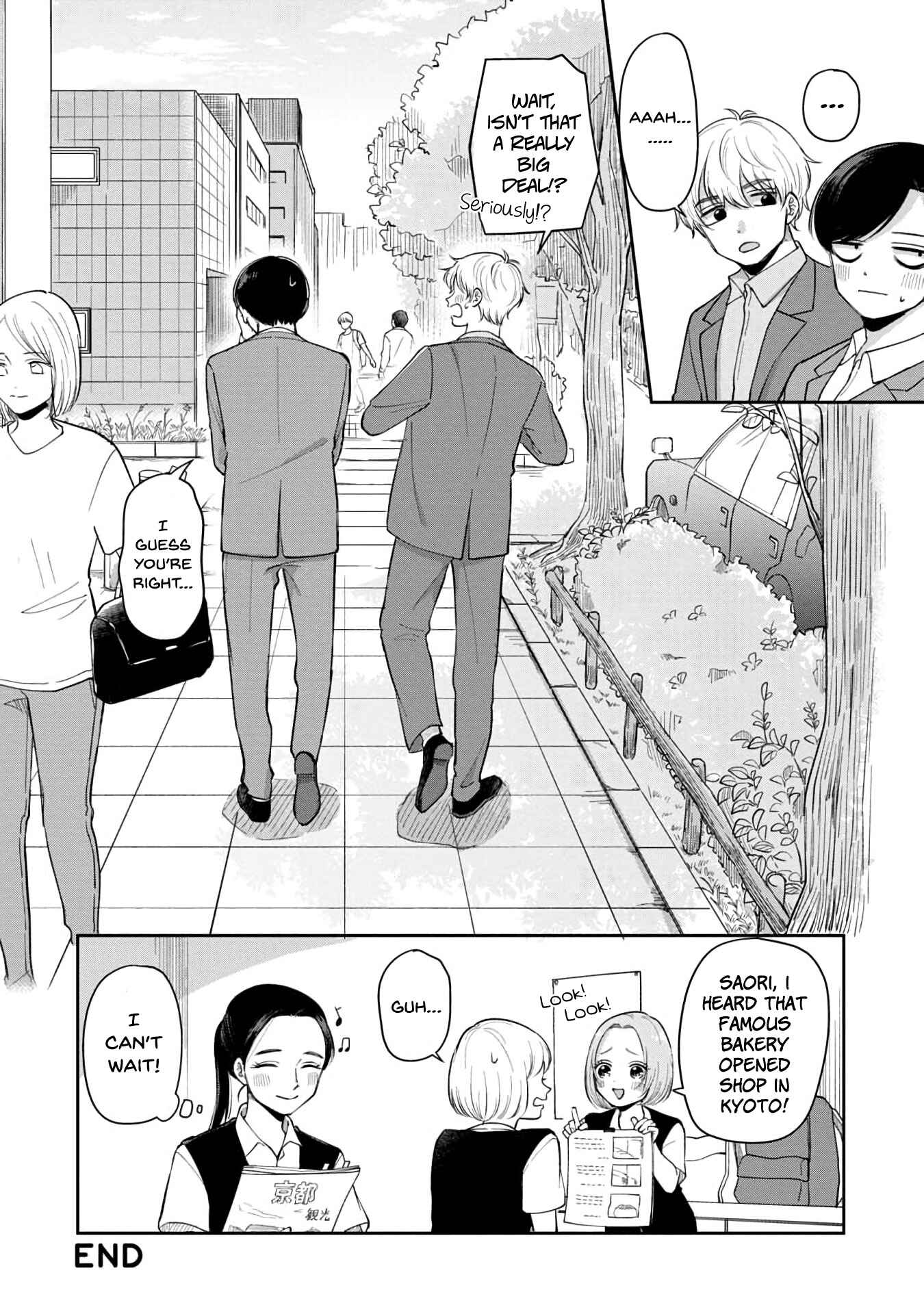 Page 11 Chapter 53 Futari Ashita mo Sorenari ni