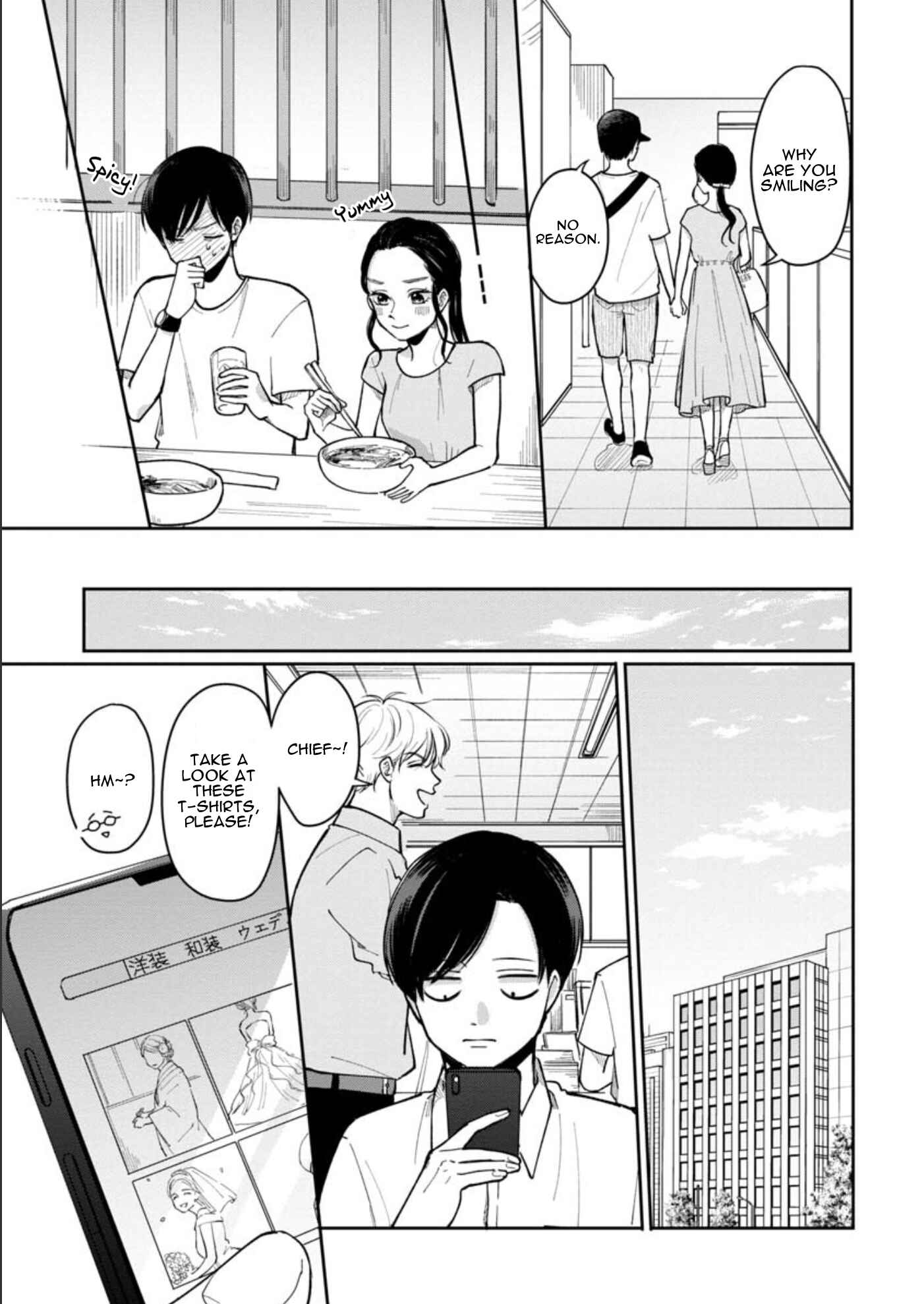 Page 10 Chapter 18 Futari Ashita mo Sorenari ni